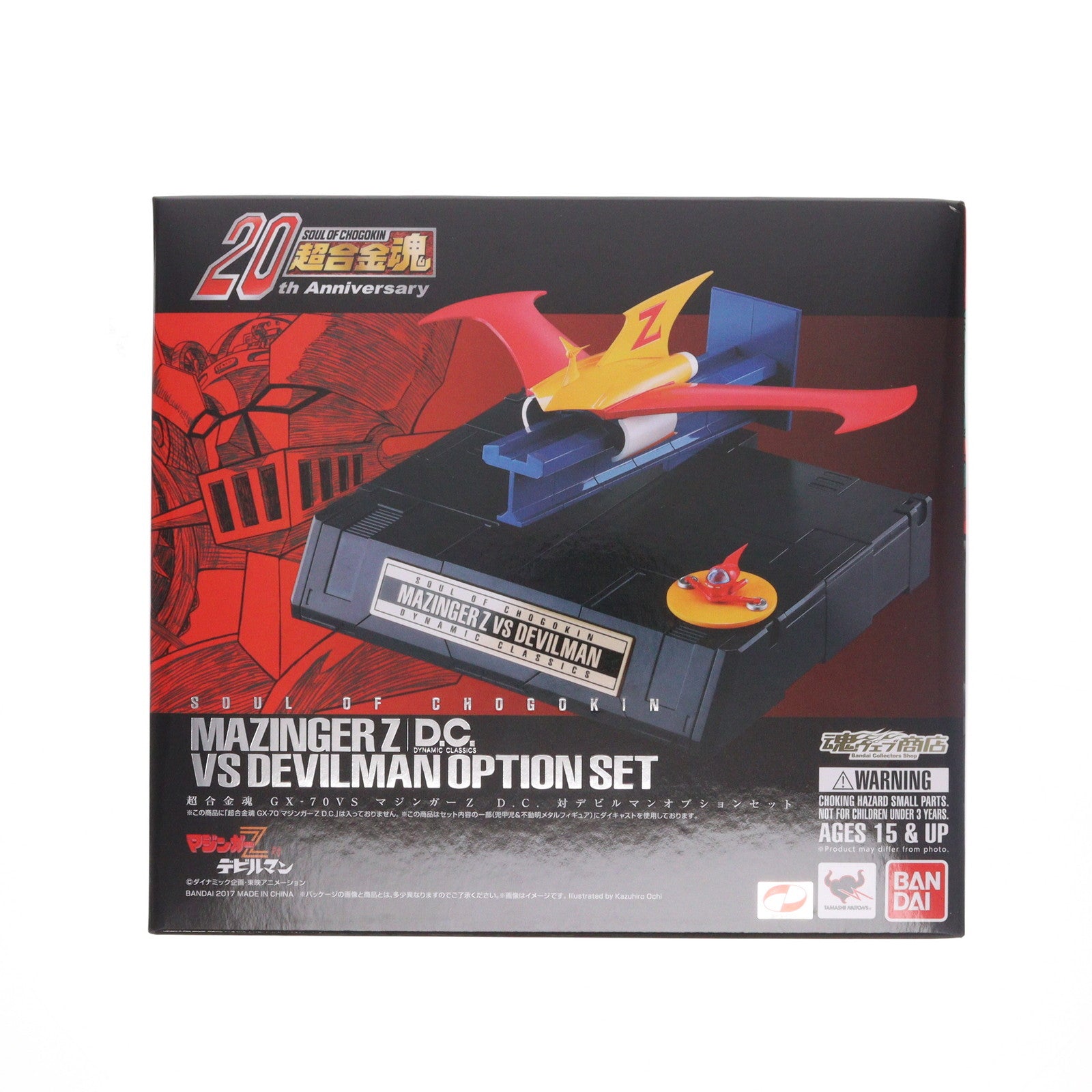 【中古即納】[TOY] 魂ウェブ商店限定 超合金魂 GX-70VS マジンガーZ D.C. 対デビルマンオプションセット マジンガーZ対デビルマン 完成トイ バンダイ(20170630)