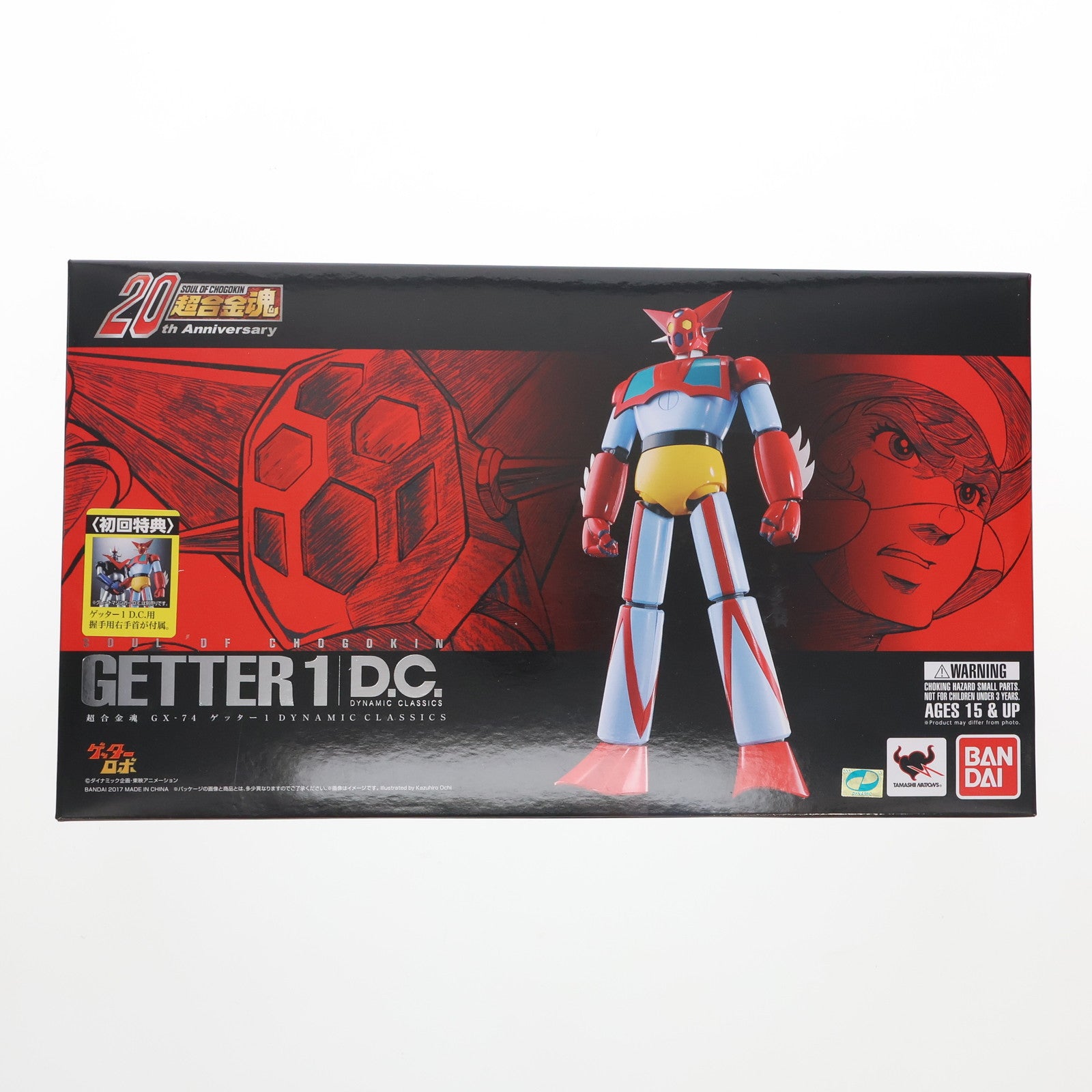 【中古即納】[TOY] 初回特典付属 超合金魂 GX-74 ゲッター1 D.C. ゲッターロボ 完成トイ バンダイ(20170722)