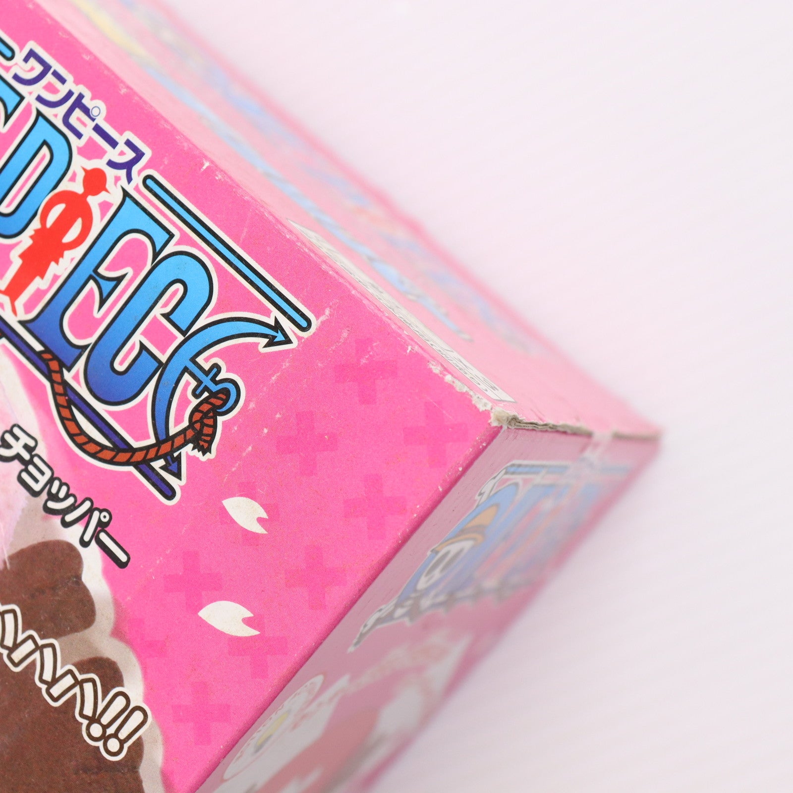 【中古即納】[TOY] 爆笑ペット チョッパー(座りタイプ) ONE PIECE(ワンピース) 完成トイ カワダ(20111130)