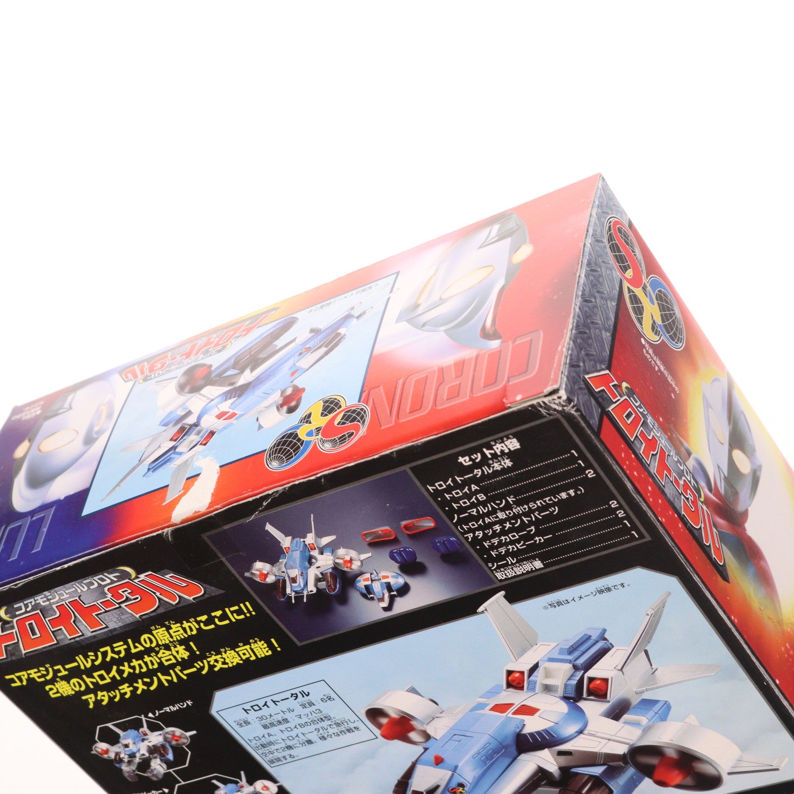 【中古即納】[TOY] コアモジュールプロト トロイトータル ウルトラマンコスモス THE FIRST CONTACT 完成トイ バンダイ(20010831)