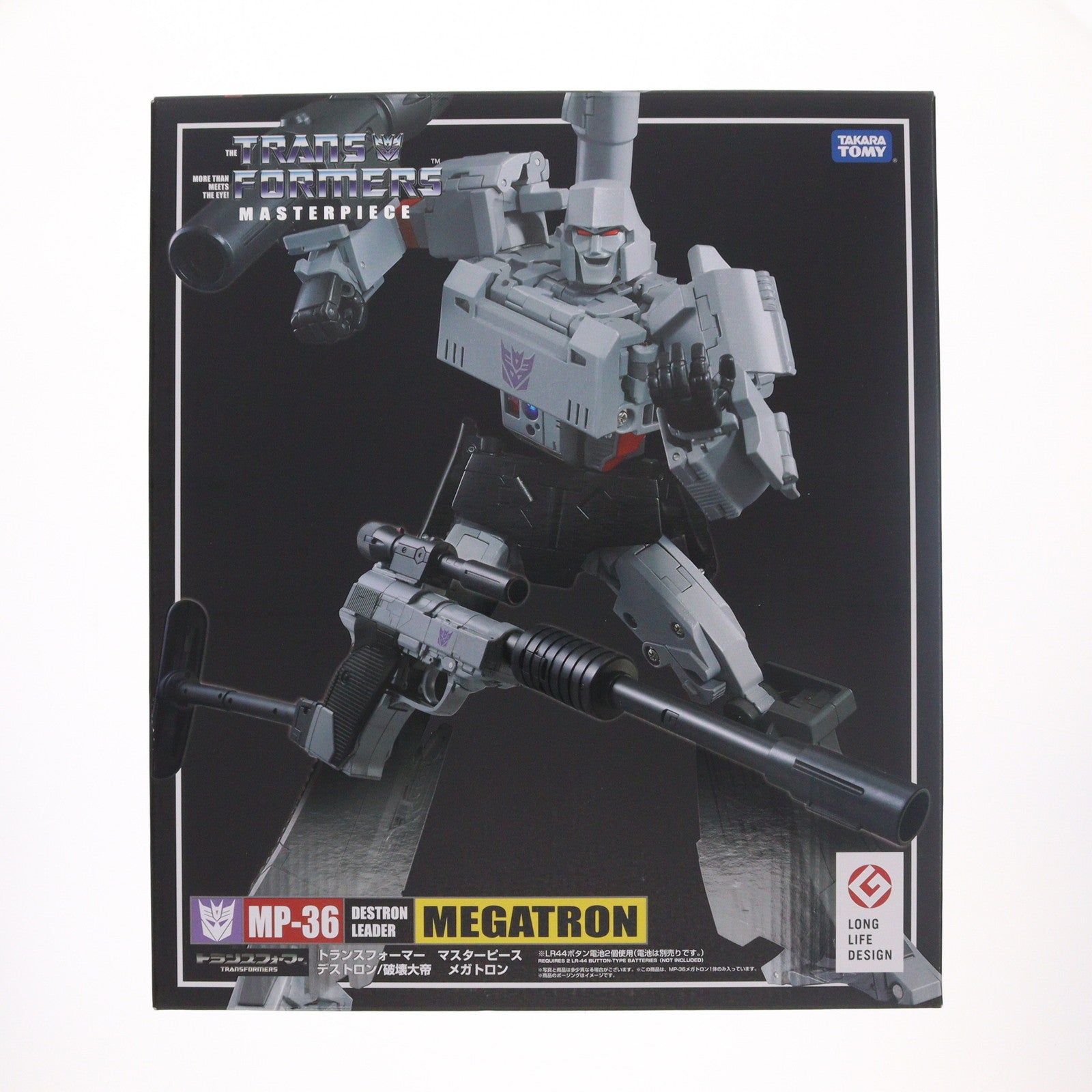 【中古即納】[TOY] トランスフォーマー マスターピース MP-36 メガトロン 完成トイ タカラトミー(20180127)