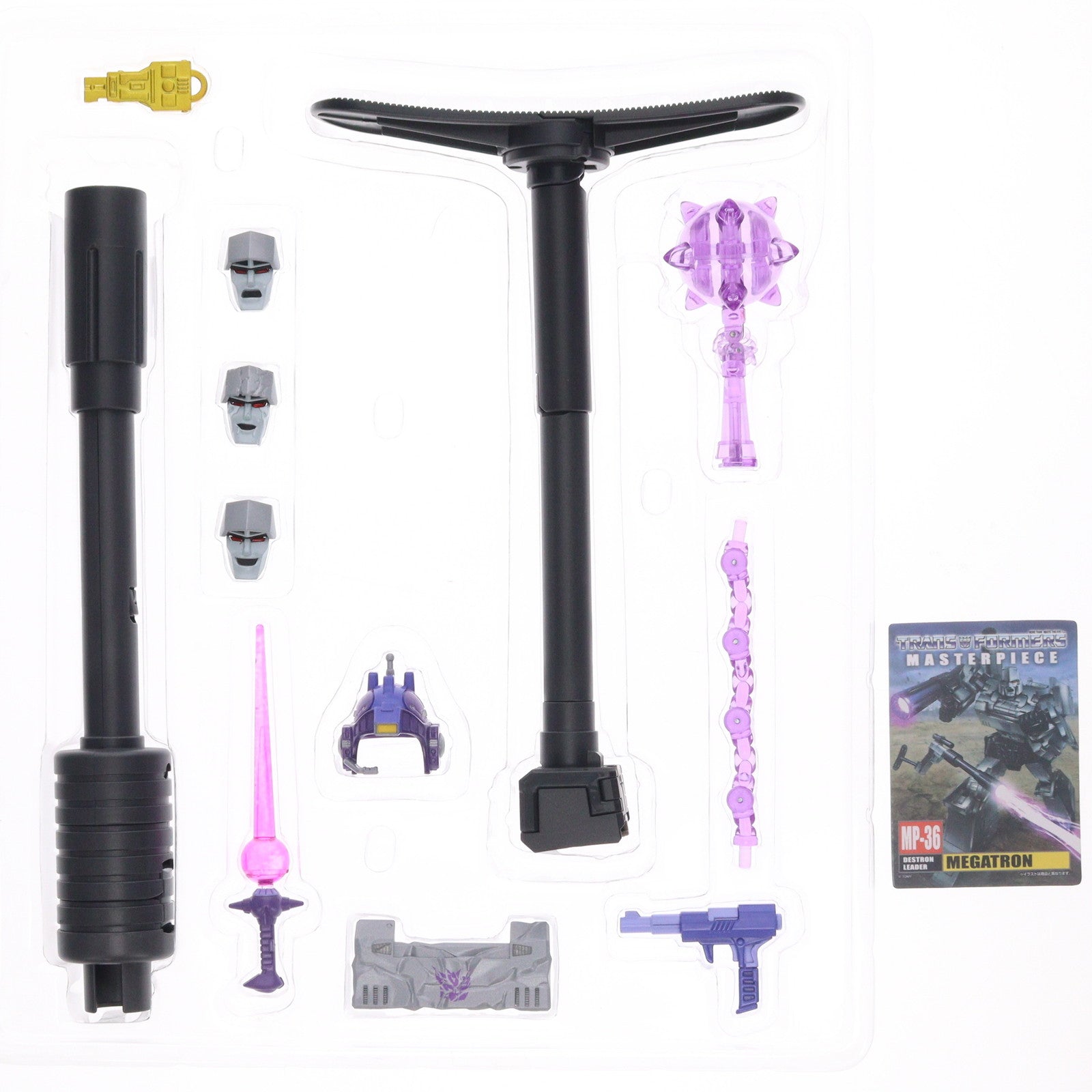 【中古即納】[TOY] トランスフォーマー マスターピース MP-36 メガトロン 完成トイ タカラトミー(20180127)