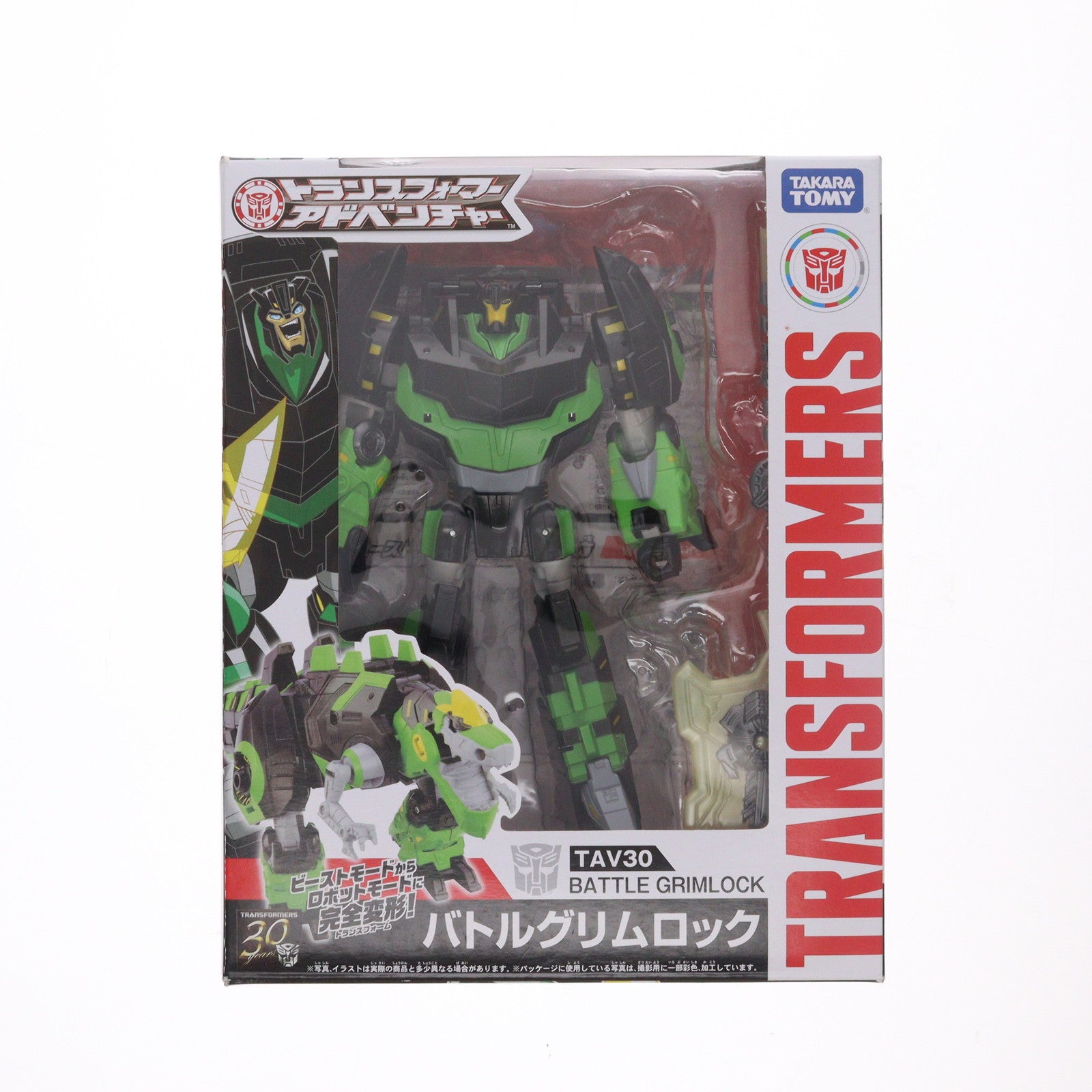 【中古即納】[TOY] トランスフォーマー アドベンチャー TAV30 バトルグリムロック 完成トイ タカラトミー(20151024)