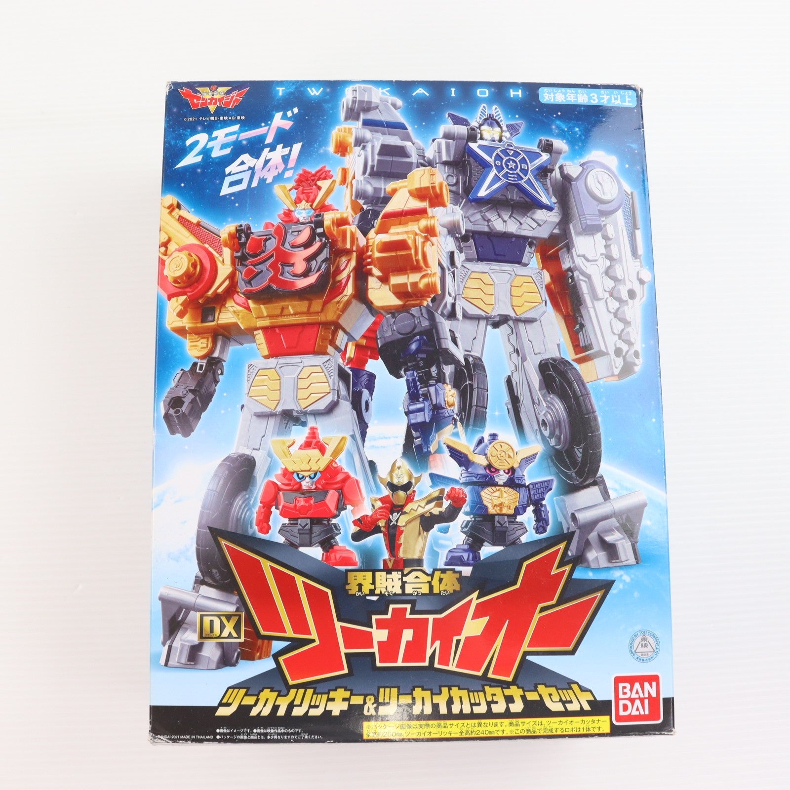 【中古即納】[TOY] 界賊合体 DXツーカイオー ツーカイリッキー&ツーカイカッタナーセット 機界戦隊ゼンカイジャー 完成トイ バンダイ(20210605)