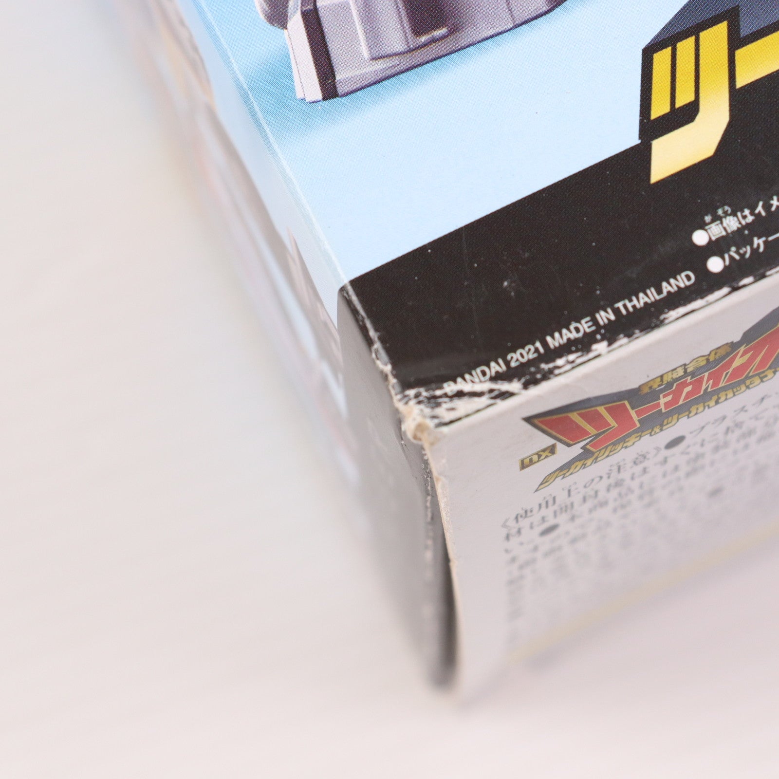 【中古即納】[TOY] 界賊合体 DXツーカイオー ツーカイリッキー&ツーカイカッタナーセット 機界戦隊ゼンカイジャー 完成トイ バンダイ(20210605)