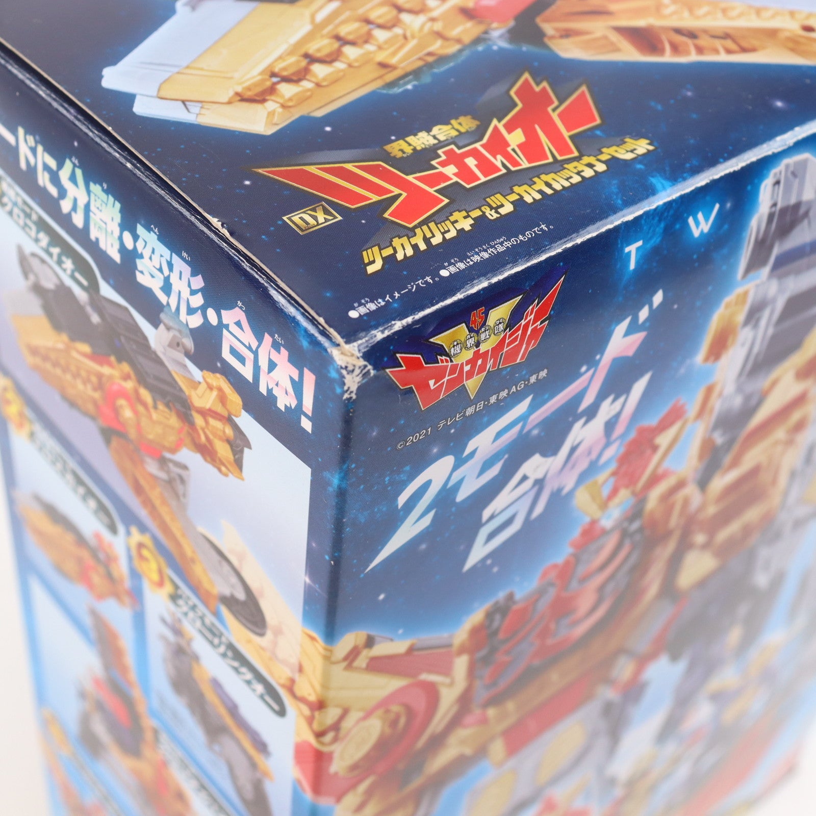 【中古即納】[TOY] 界賊合体 DXツーカイオー ツーカイリッキー&ツーカイカッタナーセット 機界戦隊ゼンカイジャー 完成トイ バンダイ(20210605)