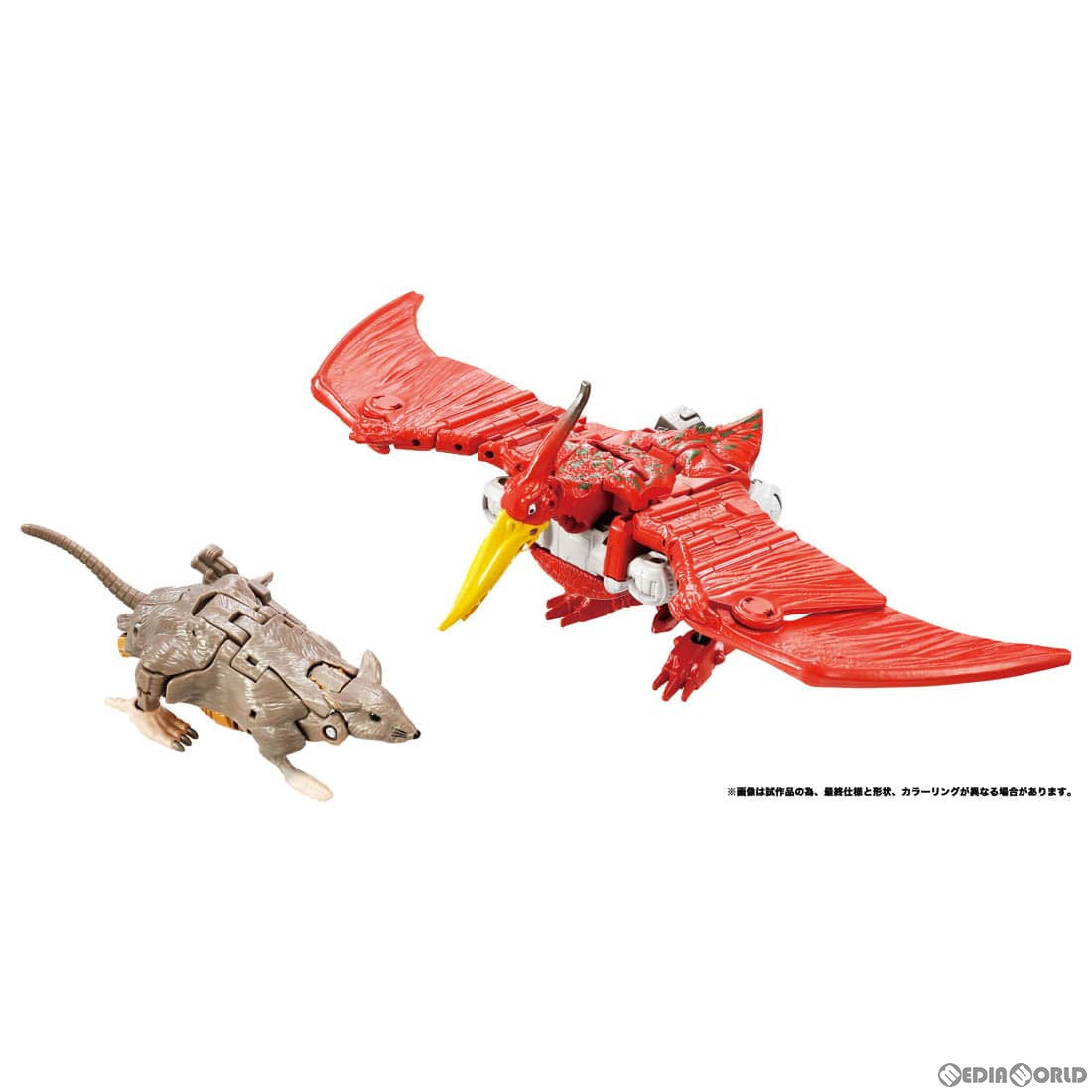 【中古即納】[TOY] トランスフォーマー ビーストウォーズアゲイン BWVS-05 大絶叫の対決 完成トイ タカラトミー(20240127)