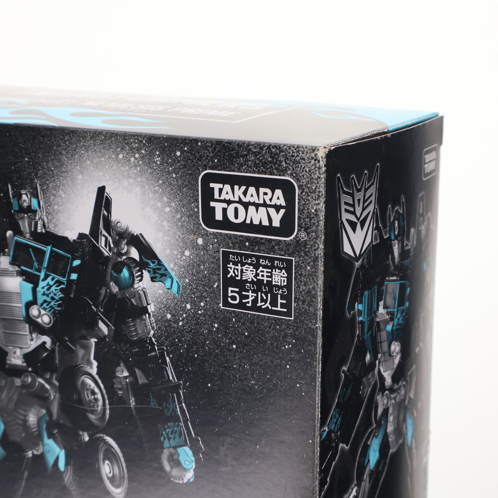 【中古即納】[TOY] セブンイレブン・セブンネット限定 レジェンダリーネメシスプライム トランスフォーマー バンブルビー 完成トイ タカラトミー(20190913)