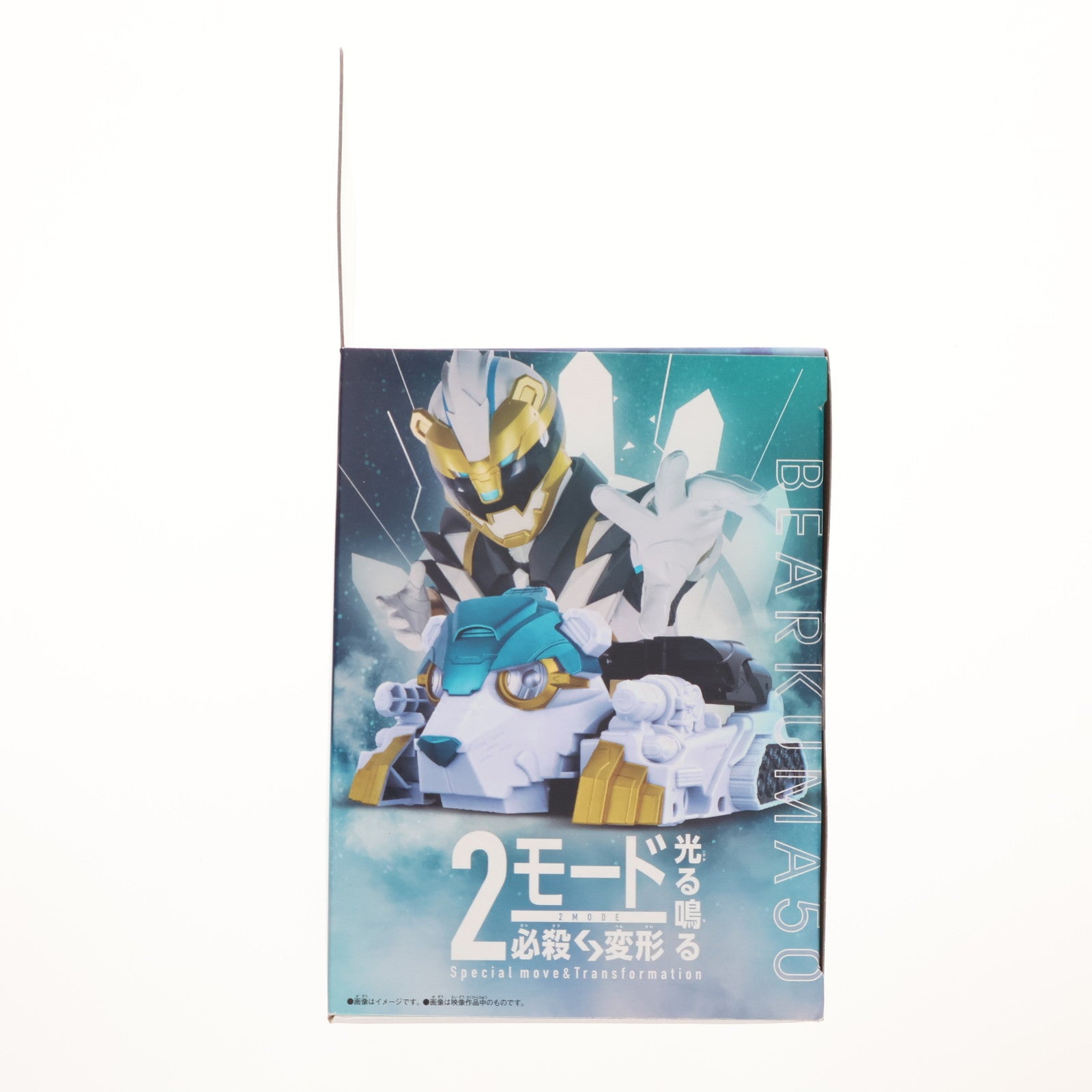 【中古即納】[TOY] DXベアックマ50 ナンバーワン戦隊ゴジュウジャー 完成トイ バンダイ(20250621)