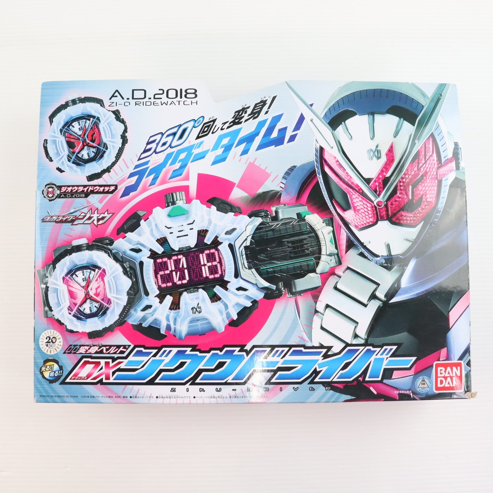 【中古即納】[TOY] 変身ベルト DXジクウドライバー 仮面ライダージオウ 完成トイ バンダイ(20180901)