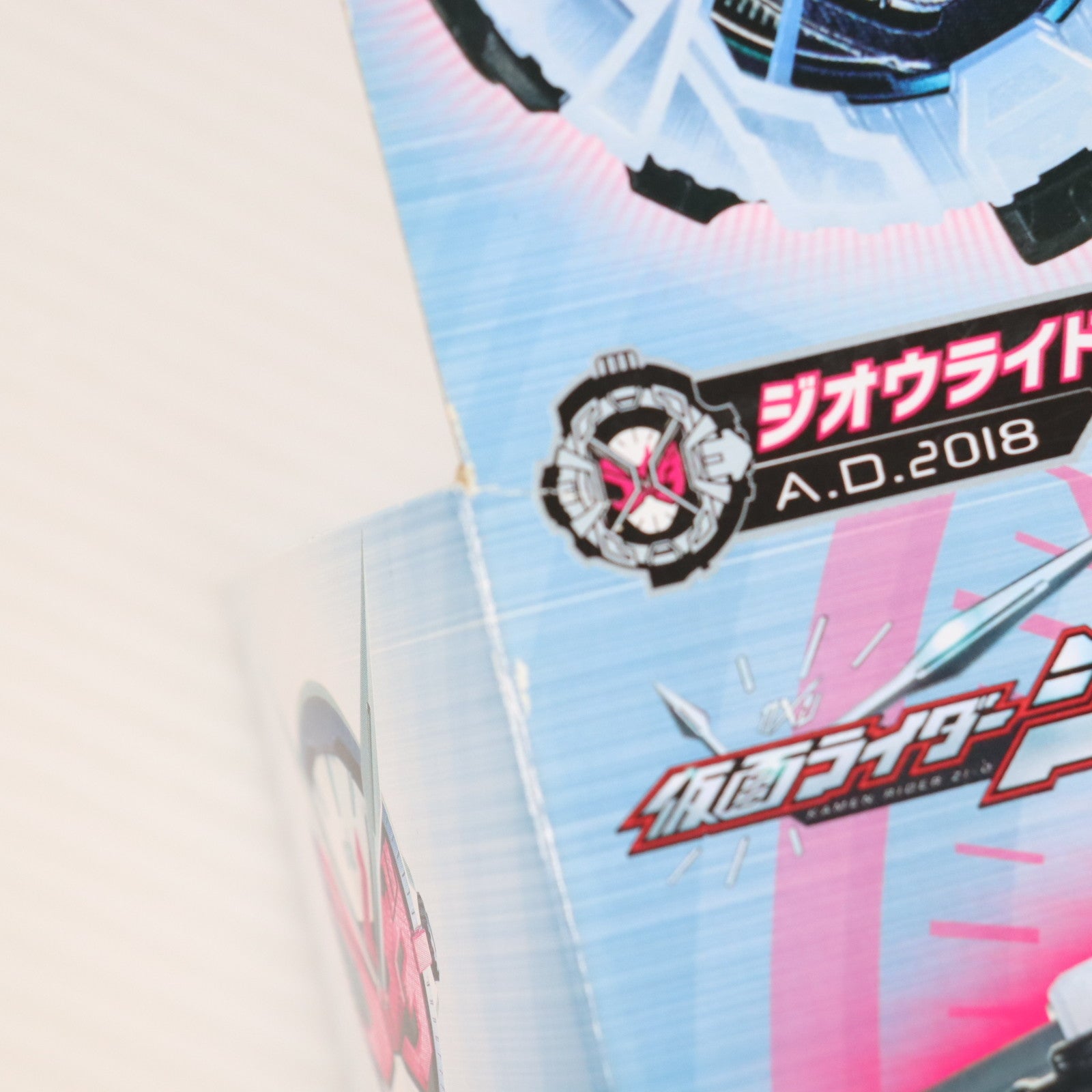 【中古即納】[TOY] 変身ベルト DXジクウドライバー 仮面ライダージオウ 完成トイ バンダイ(20180901)