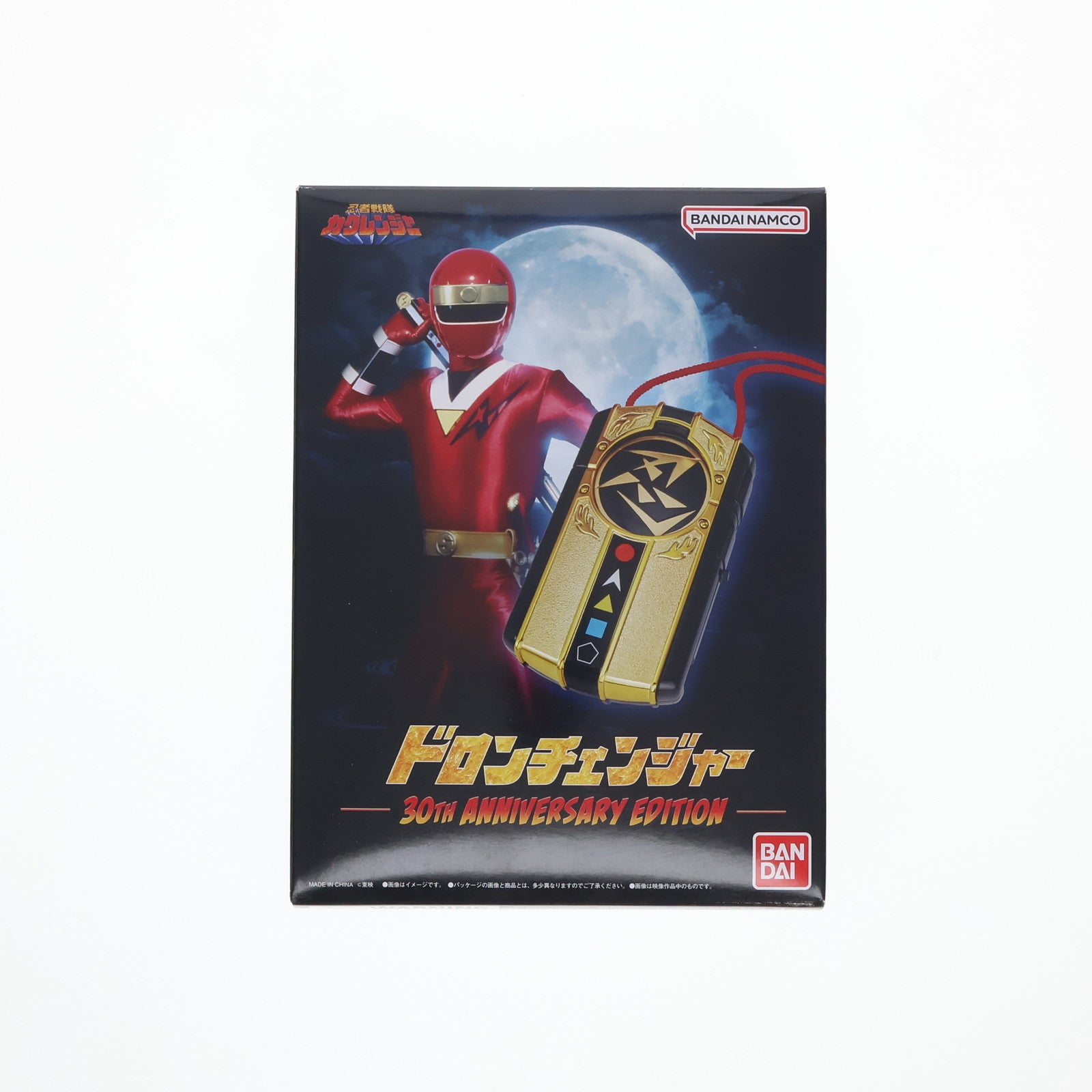 【中古即納】[TOY] プレミアムバンダイ限定 ドロンチェンジャー 30th ANNIVERSARY EDITION 忍者戦隊カクレンジャー 完成トイ バンダイ(20250228)