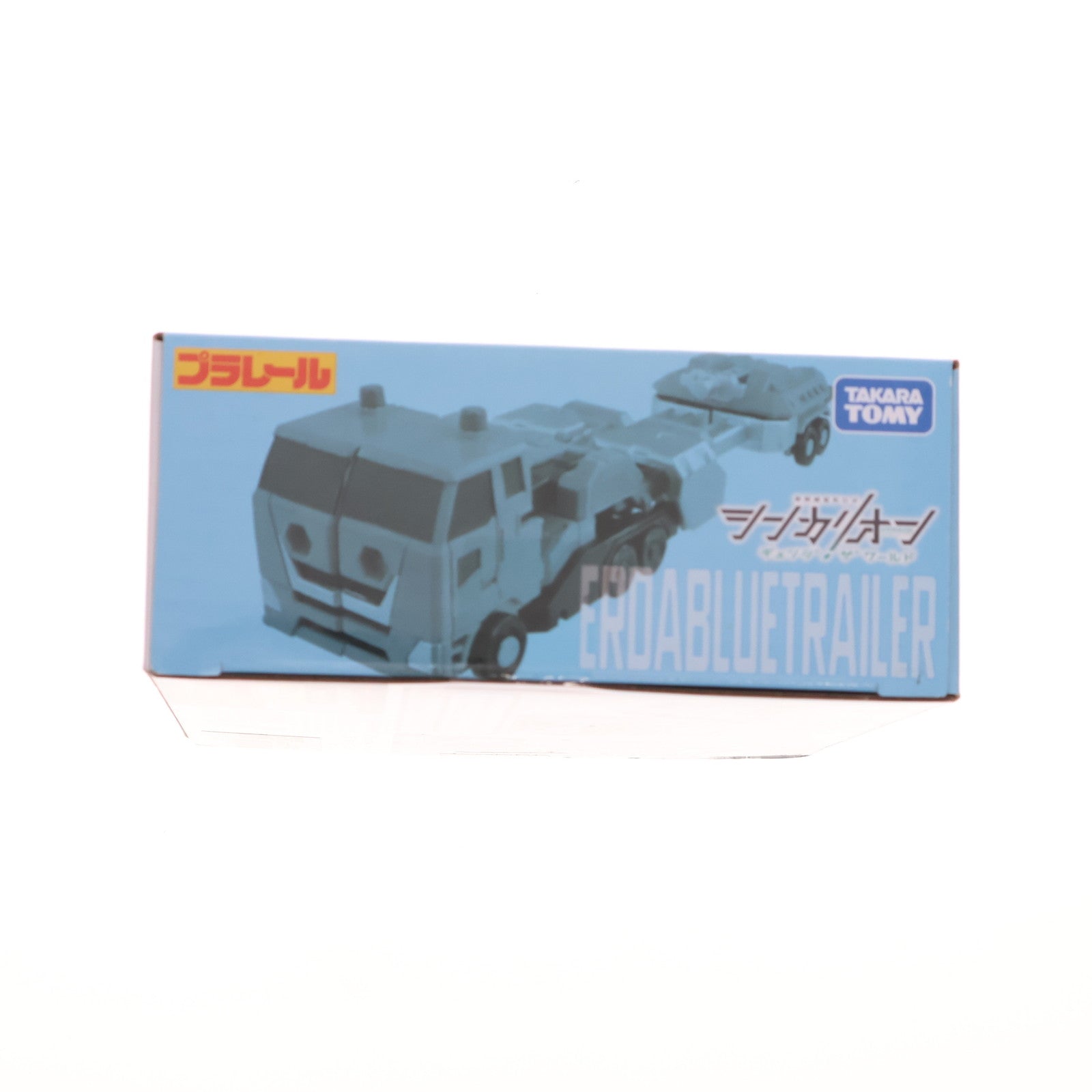 【中古即納】[TOY] プラレール エルダブルートレーラー シンカリオン チェンジ ザ ワールド 完成トイ タカラトミー(20240518)