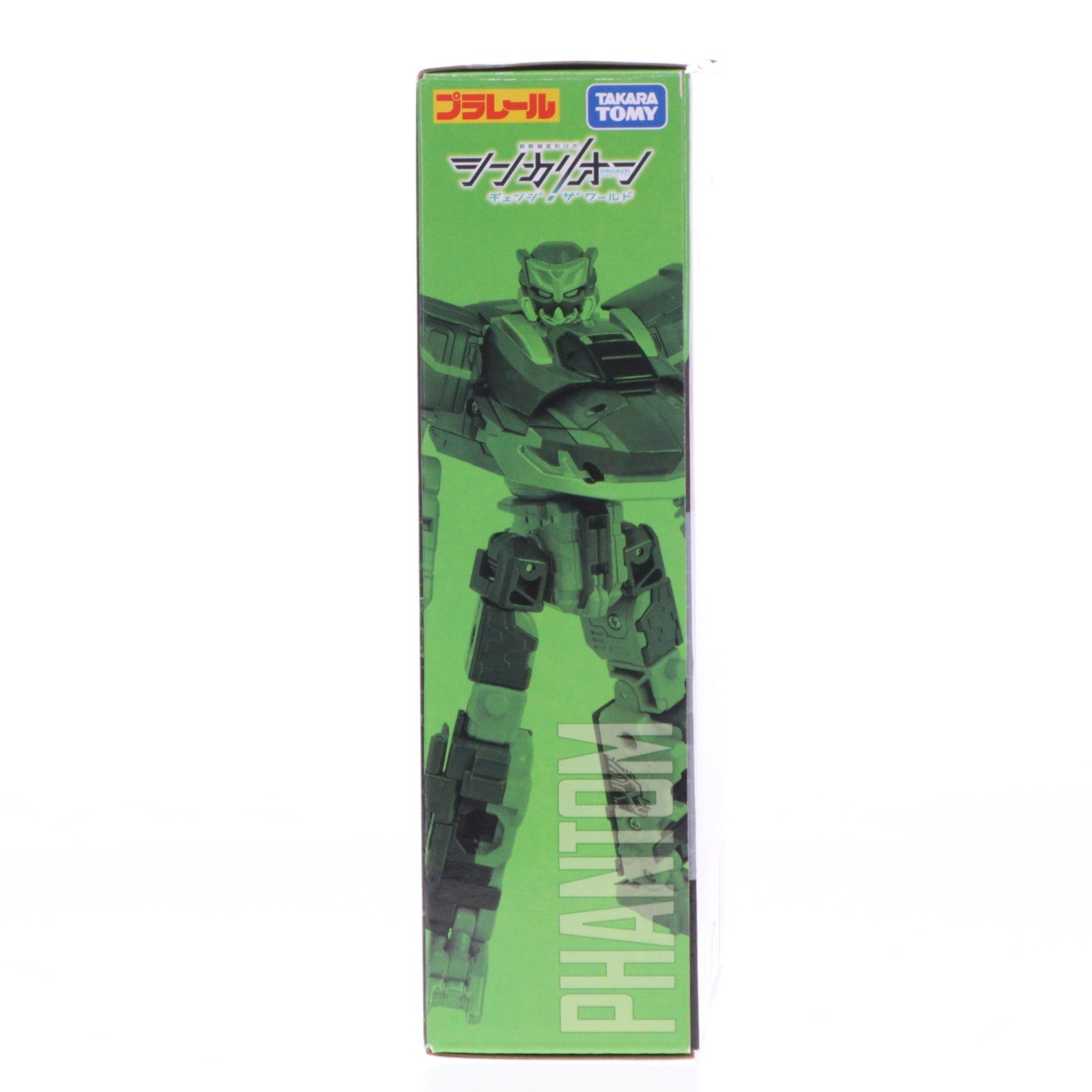 【中古即納】[TOY] プラレール ファントムシンカリオン シンカリオン チェンジ ザ ワールド 完成トイ タカラトミー(20240622)