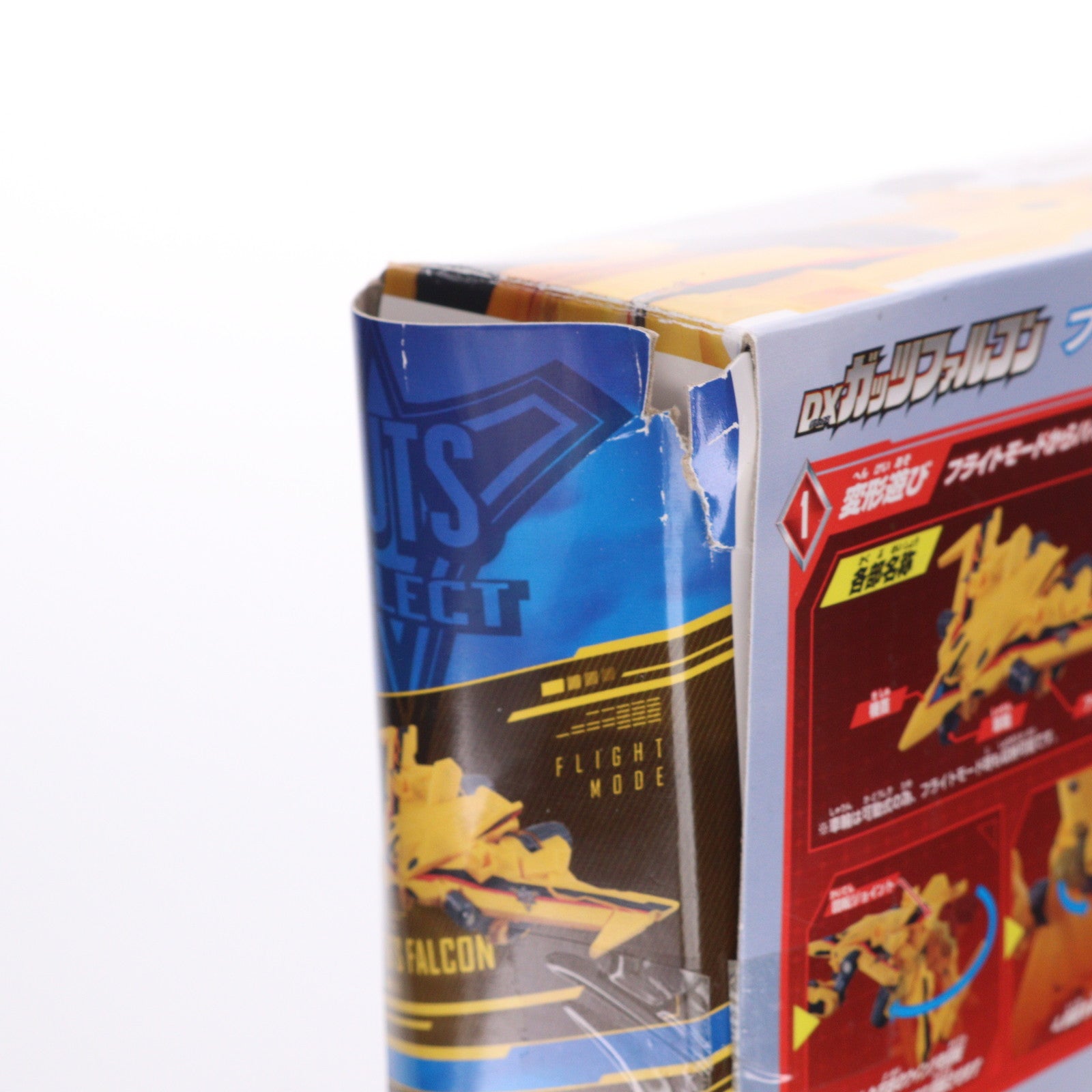 【中古即納】[TOY] DXガッツファルコン ウルトラマントリガー 完成トイ バンダイ(20210710)