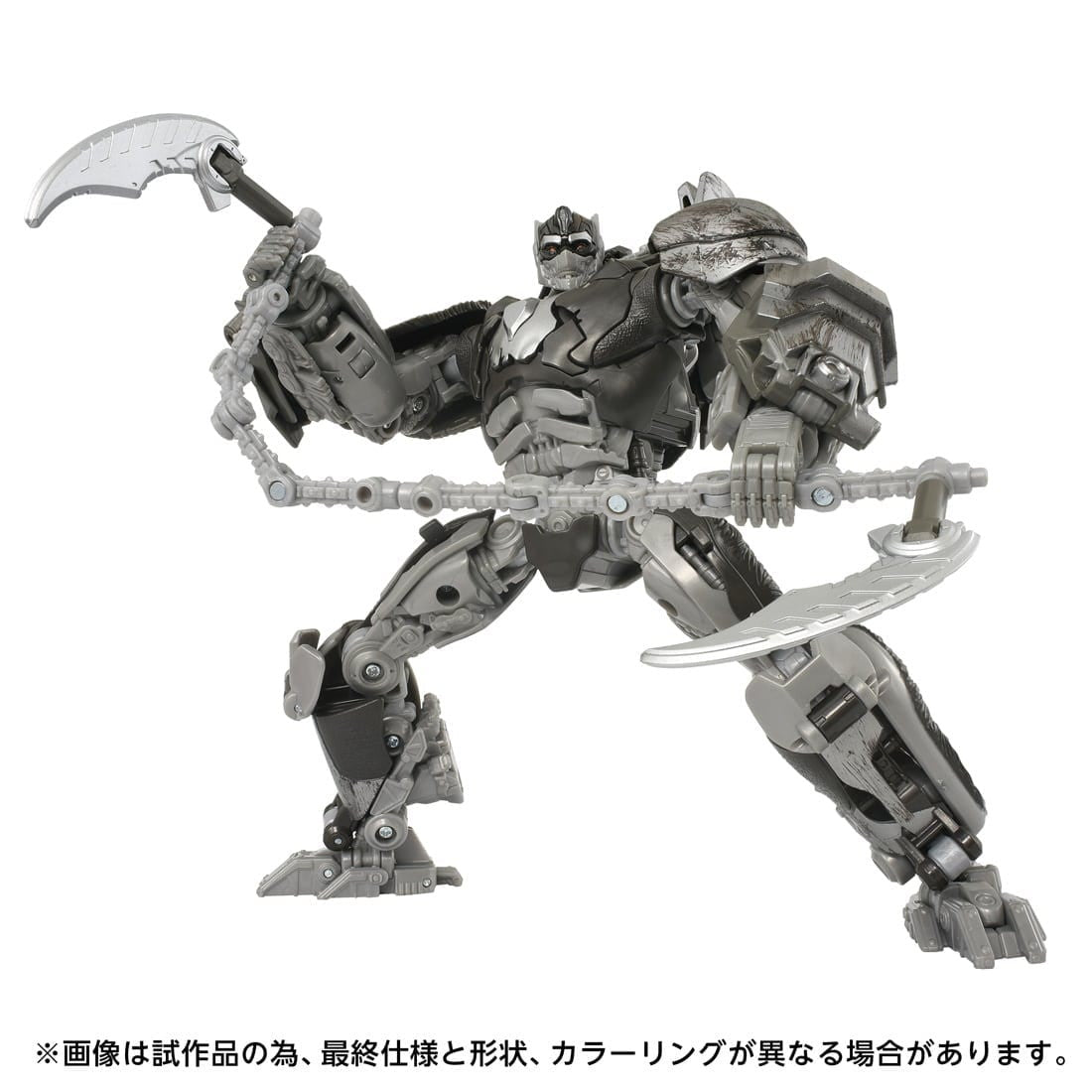 【中古即納】[TOY] トランスフォーマー スタジオシリーズ SS-146 エイプリンク トランスフォーマー/ビースト覚醒 完成トイ タカラトミー(20250531)