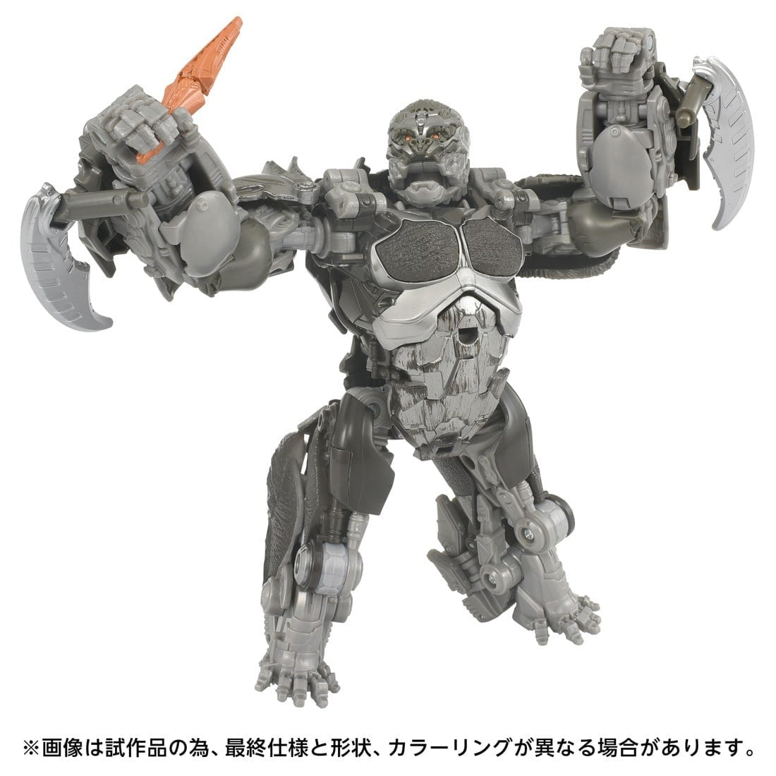 【中古即納】[TOY] トランスフォーマー スタジオシリーズ SS-146 エイプリンク トランスフォーマー/ビースト覚醒 完成トイ タカラトミー(20250531)