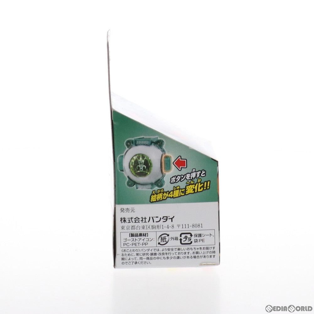 【中古即納】[TOY] DX石ノ森ゴーストアイコン 仮面ライダーゴースト 完成トイ KAMEN RIDER 45th EXHIBITION SHOP HENSIN&プレミアムバンダイ限定 バンダイ(20160421)