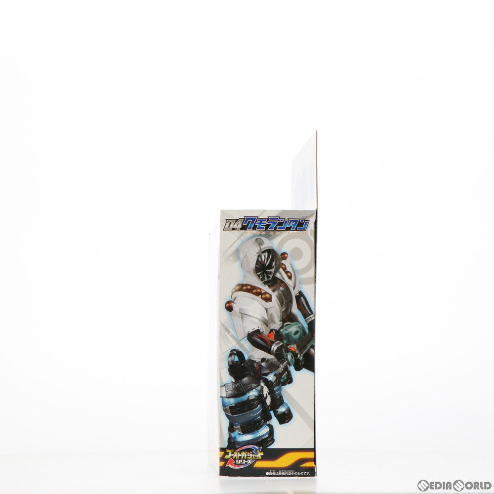 【中古即納】[TOY] ゴーストガジェットシリーズ04 クモランタン 仮面ライダーゴースト 完成トイ バンダイ(20151205)