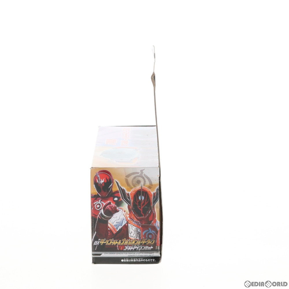 【中古即納】[TOY] DXダークゴースト&ナポレオン&ダーウィン ゴーストアイコンセット 仮面ライダーゴースト 完成トイ バンダイ(20160806)