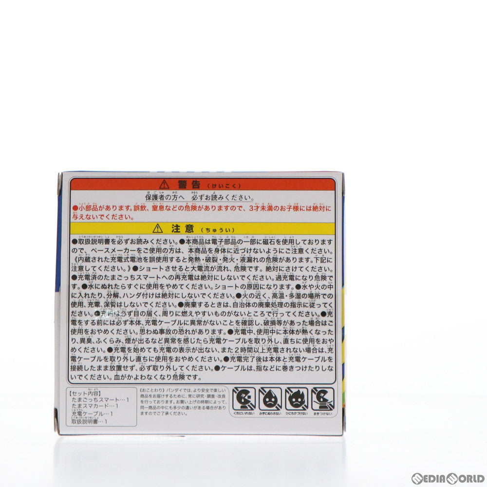 【中古即納】[TOY] プレミアムバンダイ限定 Tamagotchi Smart(たまごっちスマート) 25th アニバーサリーセット 完成トイ バンダイ(20210828)