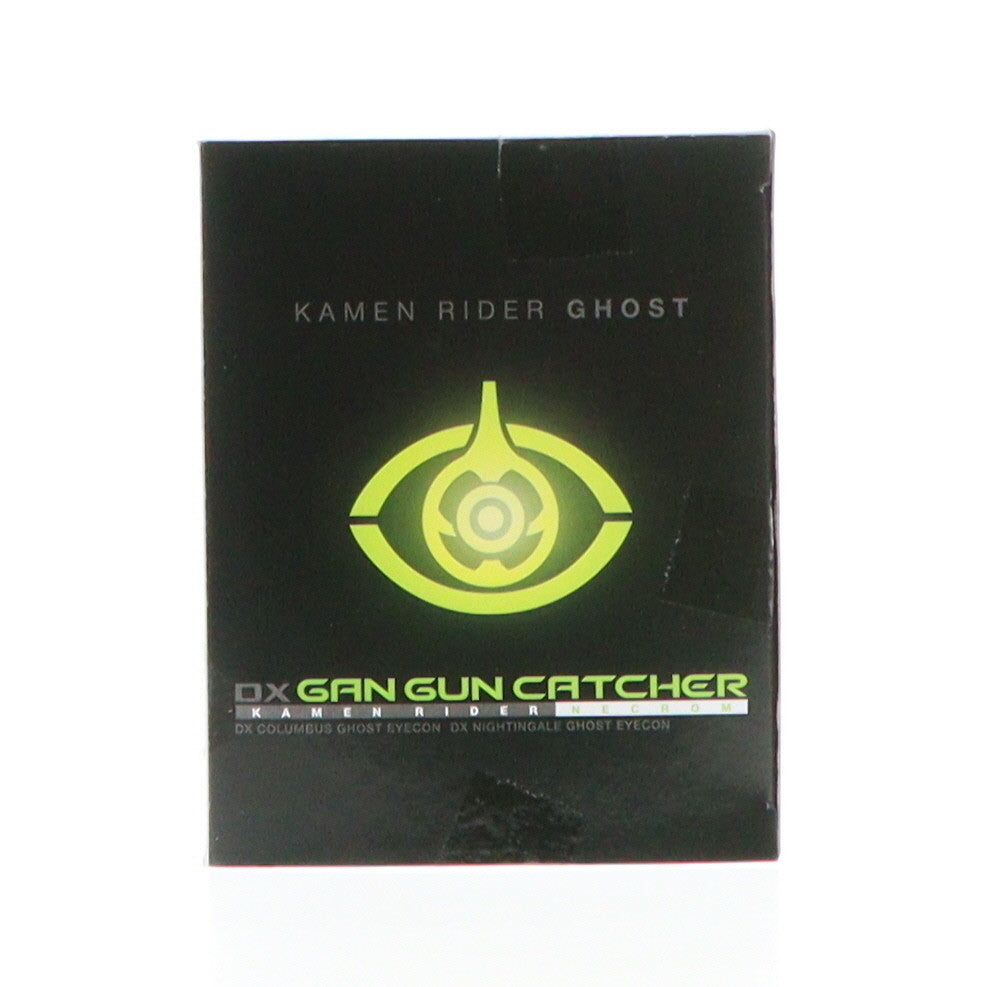 【中古即納】[TOY] プレミアムバンダイ限定 眼魂装填DXガンガンキャッチャー 仮面ライダーゴースト 完成トイ バンダイ(20161031)