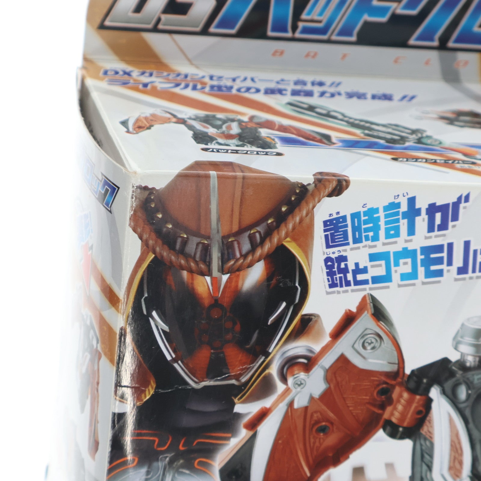 【中古即納】[TOY] ゴーストガジェットシリーズ03 バットクロック 仮面ライダーゴースト 完成トイ バンダイ(20151121)