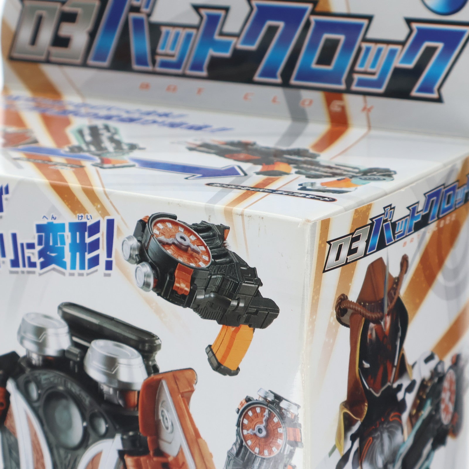 【中古即納】[TOY] ゴーストガジェットシリーズ03 バットクロック 仮面ライダーゴースト 完成トイ バンダイ(20151121)