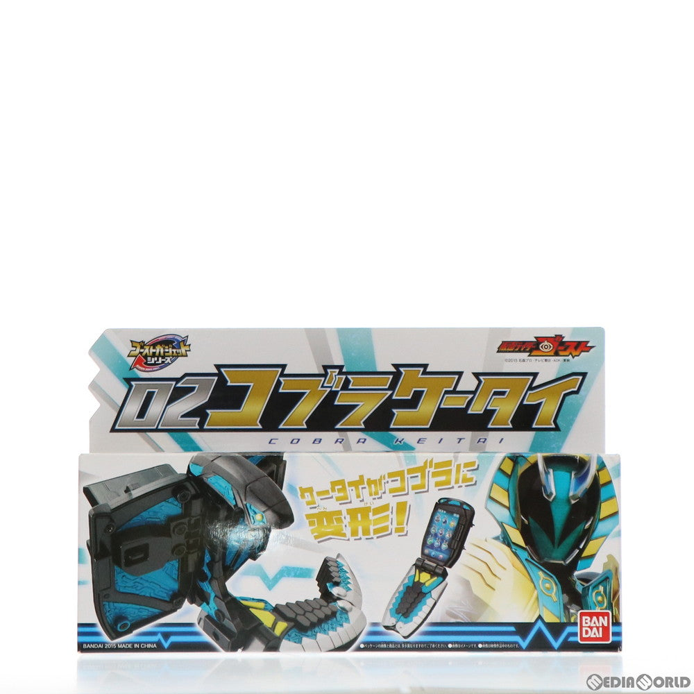 【中古即納】[TOY] ゴーストガジェットシリーズ02 コブラケータイ 仮面ライダーゴースト 完成トイ バンダイ(20151107)