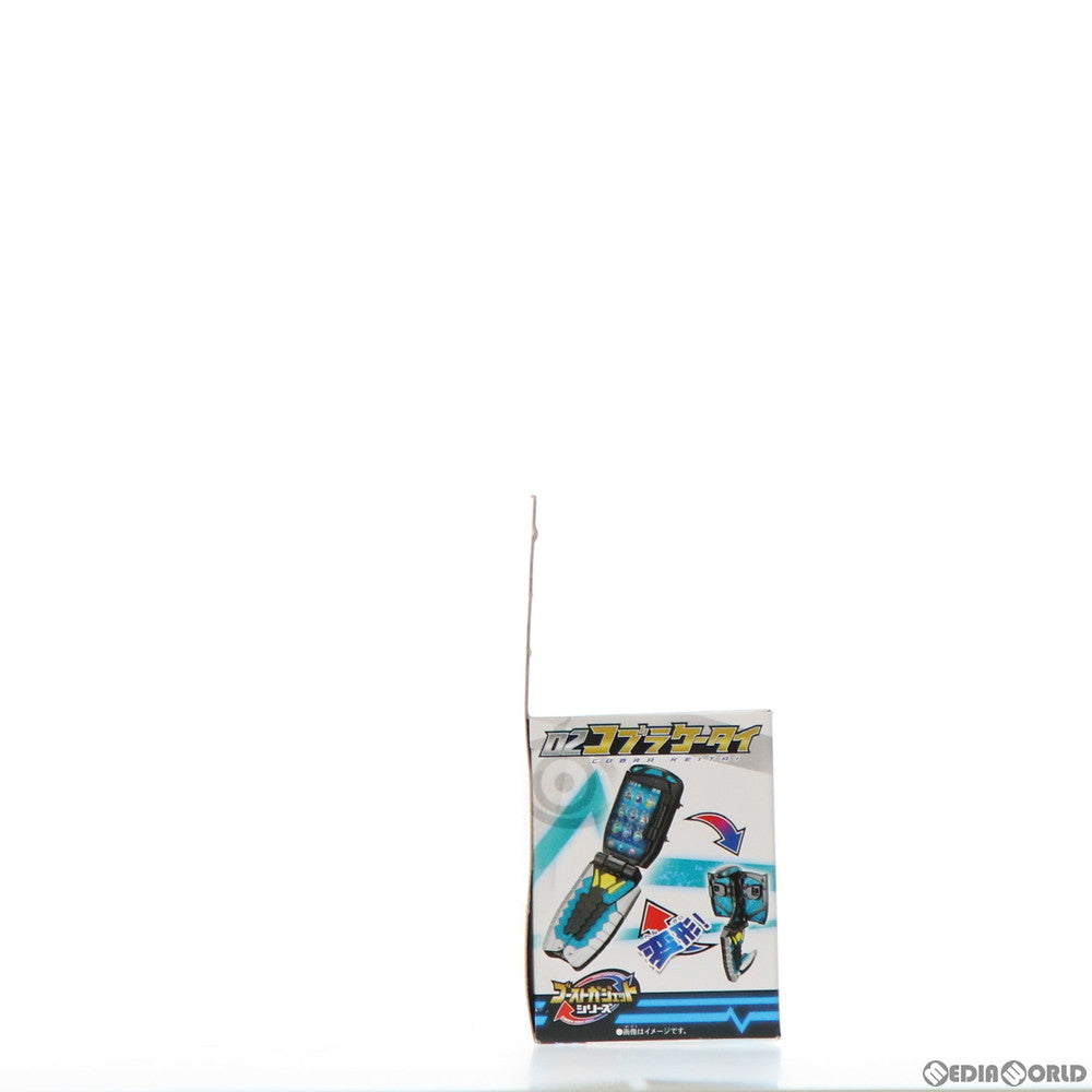 【中古即納】[TOY] ゴーストガジェットシリーズ02 コブラケータイ 仮面ライダーゴースト 完成トイ バンダイ(20151107)