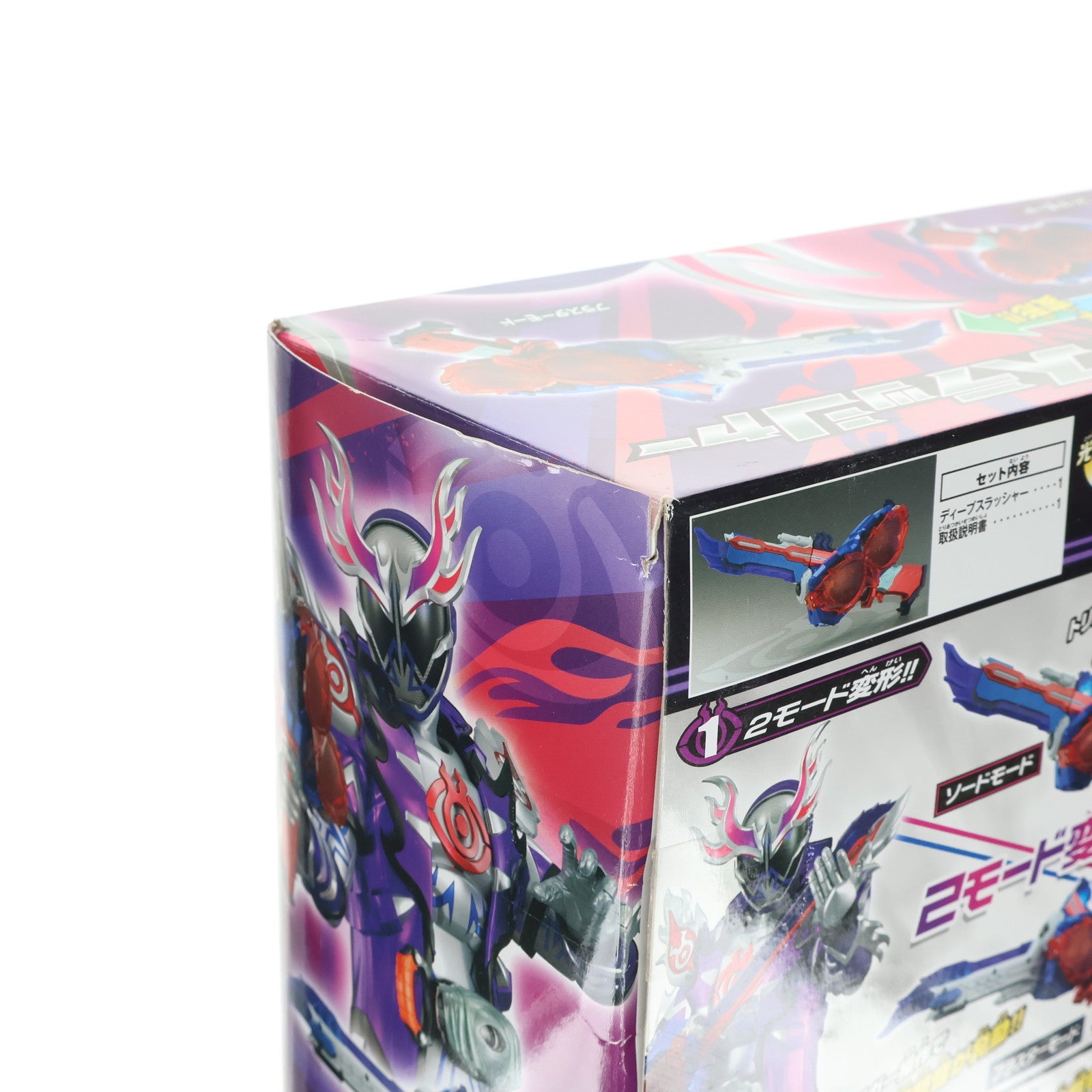 【中古即納】[TOY] 極限装填 DXディープスラッシャー 仮面ライダーゴースト 完成トイ バンダイ(20160429)