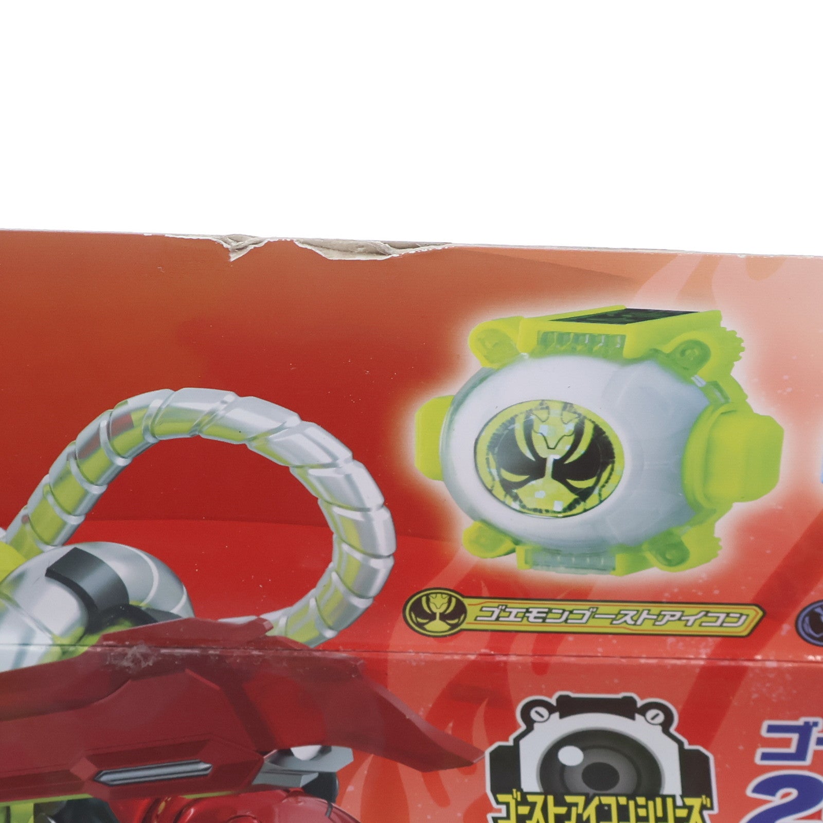 【中古即納】[TOY] 闘魂装填 DXサングラスラッシャー 仮面ライダーゴースト 完成トイ バンダイ(20151226)