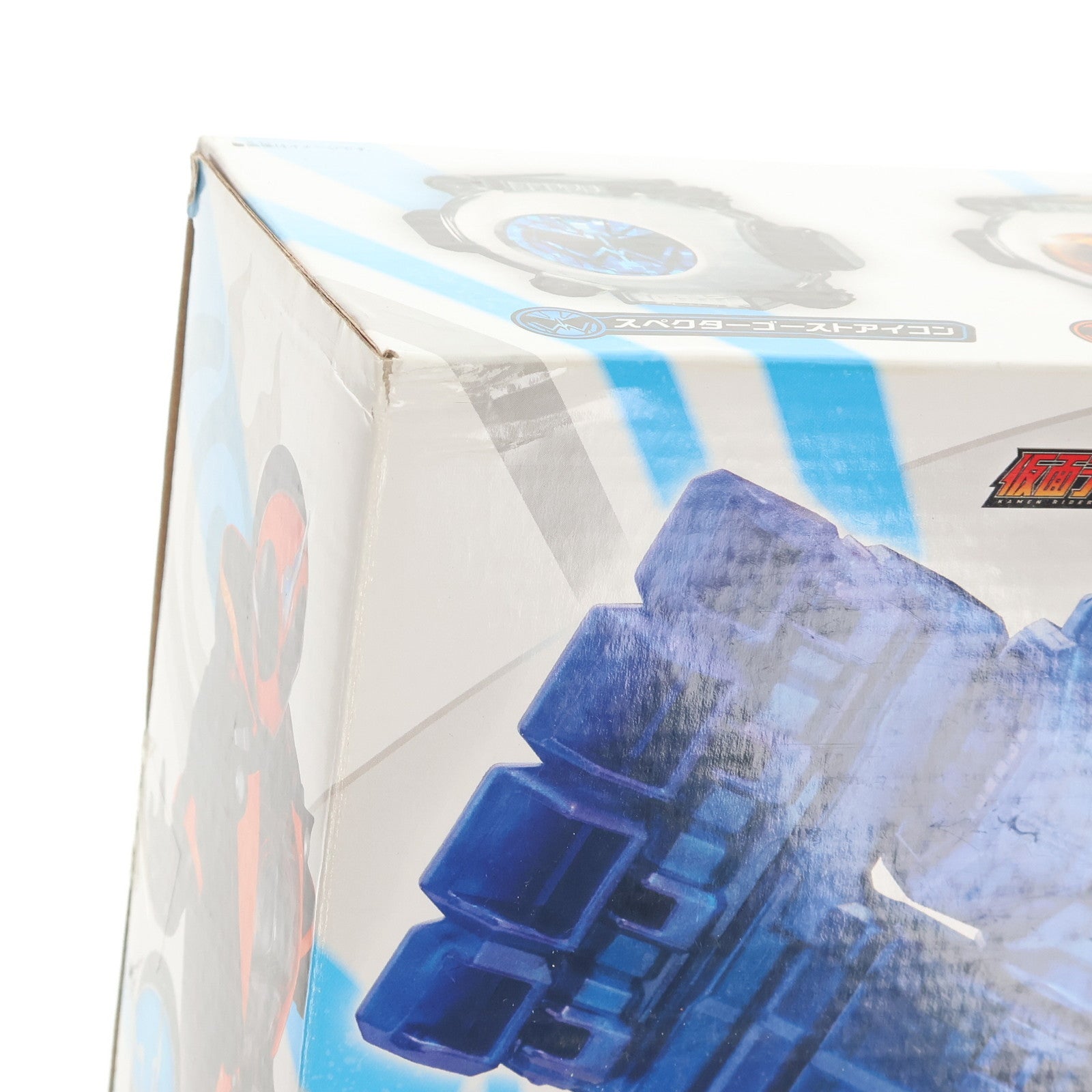 【中古即納】[TOY] イオン限定 DXゴーストドライバー&ガンガンハンド スペクターなりきりセット 仮面ライダーゴースト 完成トイ バンダイ(20151114)