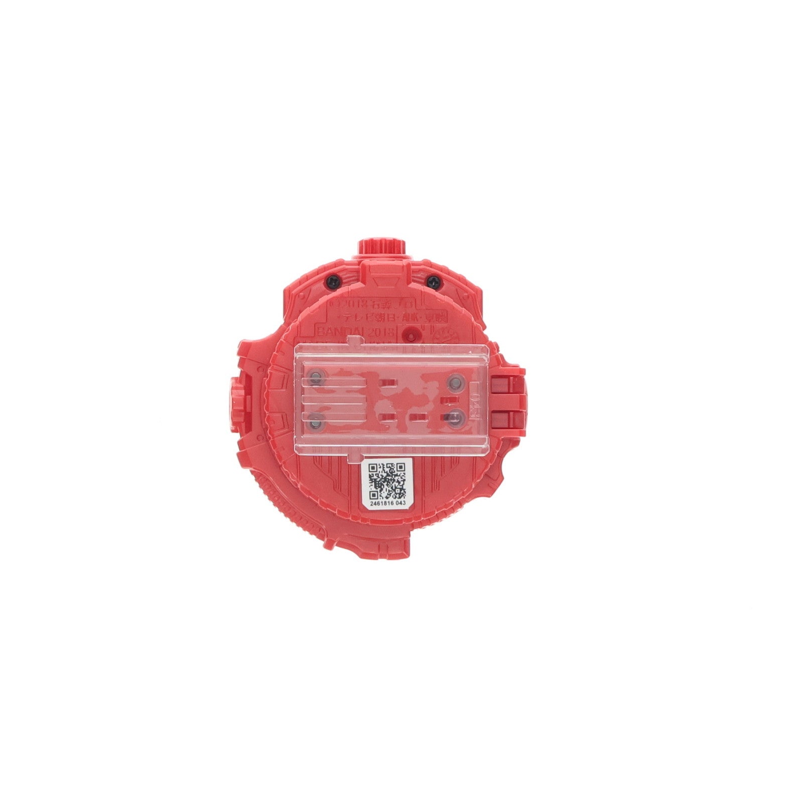 【中古即納】[TOY] DXオーズタジャドルコンボライドウォッチ 平成仮面ライダー20作記念 仮面ライダー平成ジェネレーションズ FOREVER 前売り券 プレミアムセット特典 完成トイ(043) バンダイ(20181123)