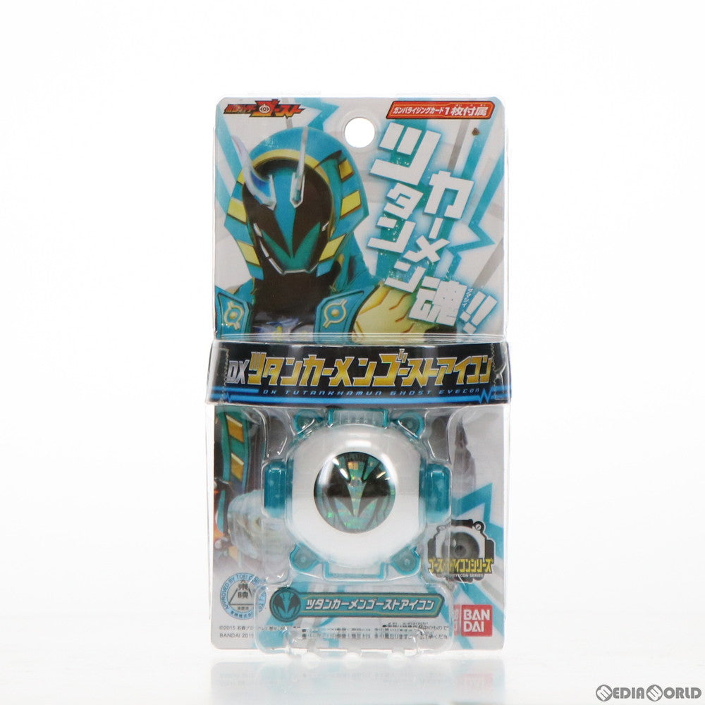 【中古即納】[TOY] DXツタンカーメンゴーストアイコン 仮面ライダーゴースト 完成トイ バンダイ(20151107)