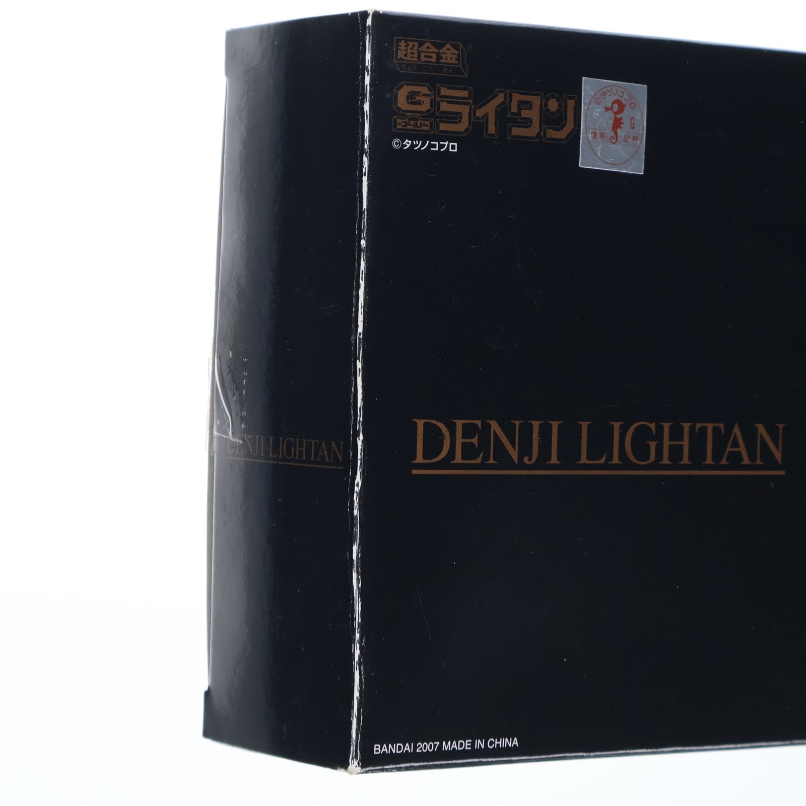 【中古即納】[TOY] 超合金 GB-41 デンジライタン 復刻版 黄金戦士ゴールドライタン 完成トイ バンダイ(20070329)