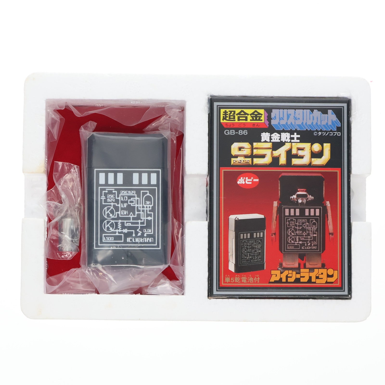 【中古即納】[TOY] 超合金 GB-86 アイシーライタン 復刻版 黄金戦士ゴールドライタン 完成トイ バンダイ(20070401)
