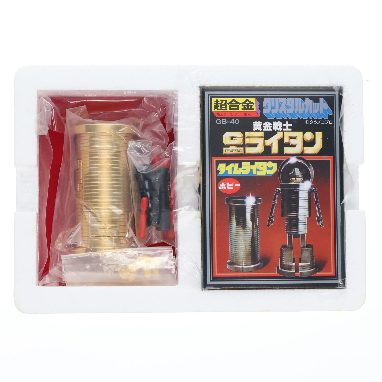 【中古即納】[TOY] 超合金 GB-40 タイムライタン 復刻版 黄金戦士ゴールドライタン 完成トイ バンダイ(20070401)