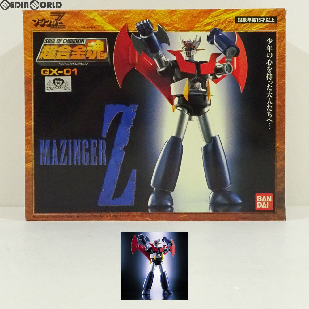 【中古即納】[TOY] 超合金魂 GX-01 マジンガーZ 完成トイ バンダイ(19971231)