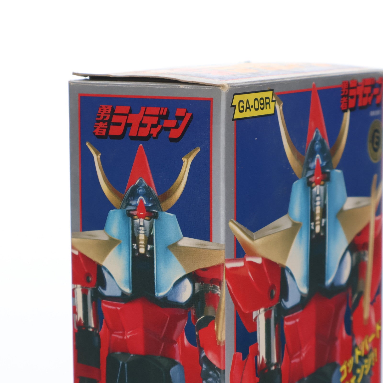 【中古即納】[TOY] 復刻版 超合金 GA-09R DX勇者ライディーン 完成トイ バンダイ(19991231)