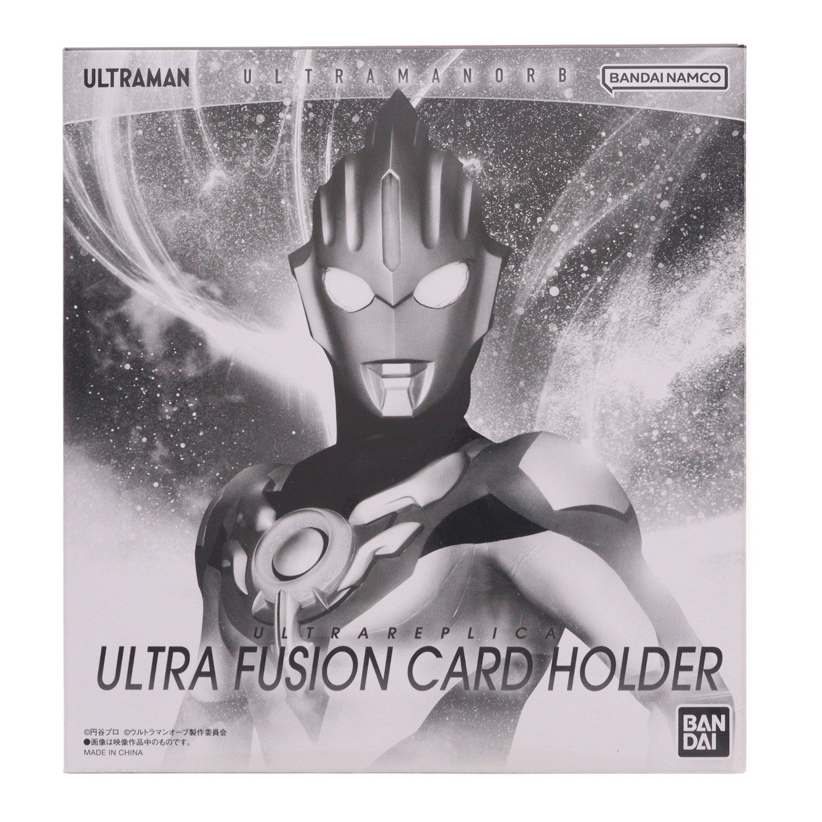 【中古即納】[TOY] プレミアムバンダイ限定 ULTRA REPLICA(ウルトラレプリカ) ウルトラフュージョンカードホルダー ウルトラマンオーブ 完成トイ バンダイ(20230320)