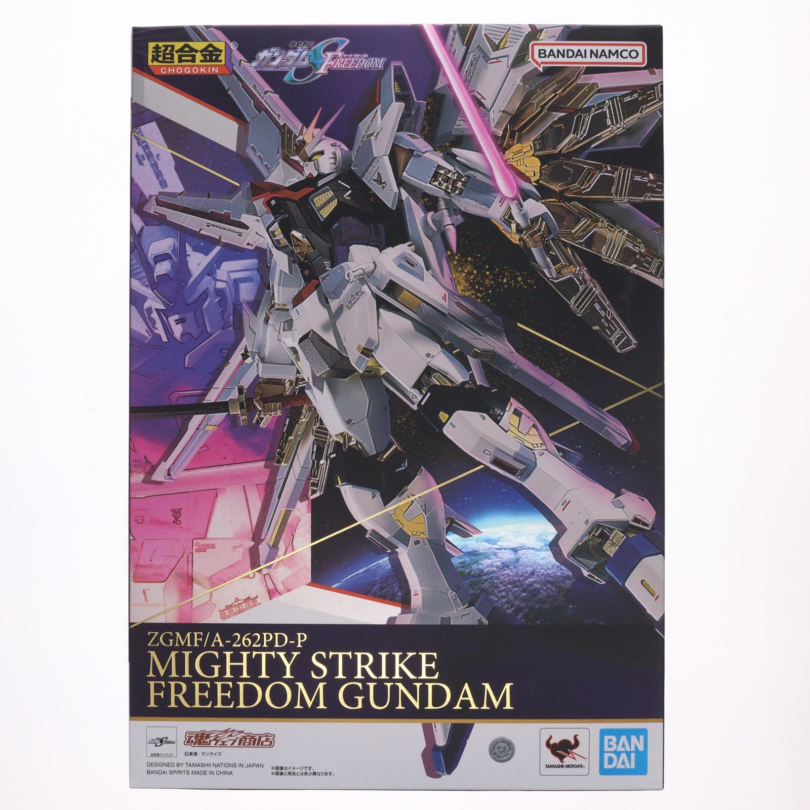 【中古即納】[TOY] 魂ウェブ商店限定 超合金 マイティーストライクフリーダムガンダム 機動戦士ガンダムSEED FREEDOM(シード フリーダム) 完成トイ バンダイスピリッツ(20240725)