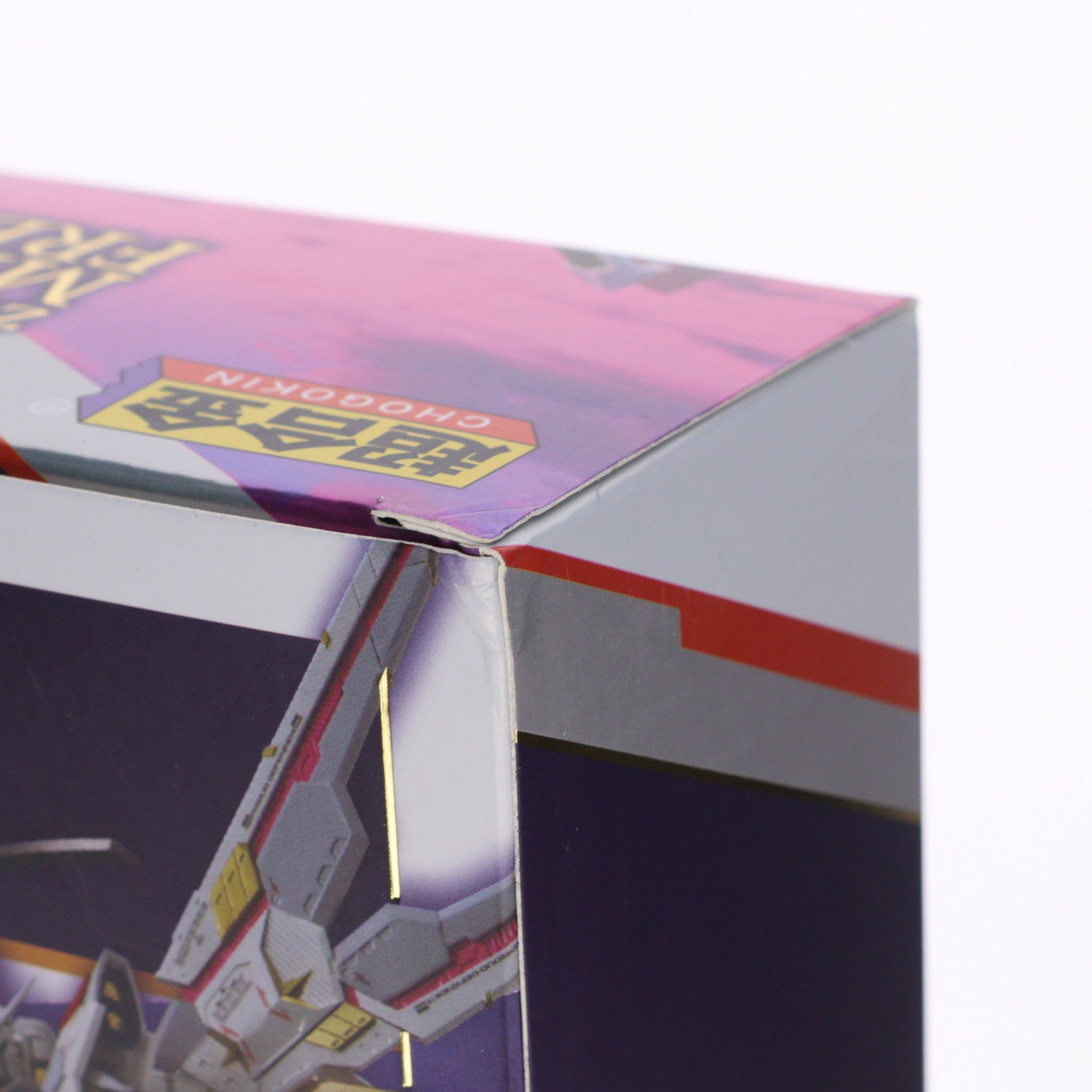 【中古即納】[TOY] 魂ウェブ商店限定 超合金 マイティーストライクフリーダムガンダム 機動戦士ガンダムSEED FREEDOM(シード フリーダム) 完成トイ バンダイスピリッツ(20240725)