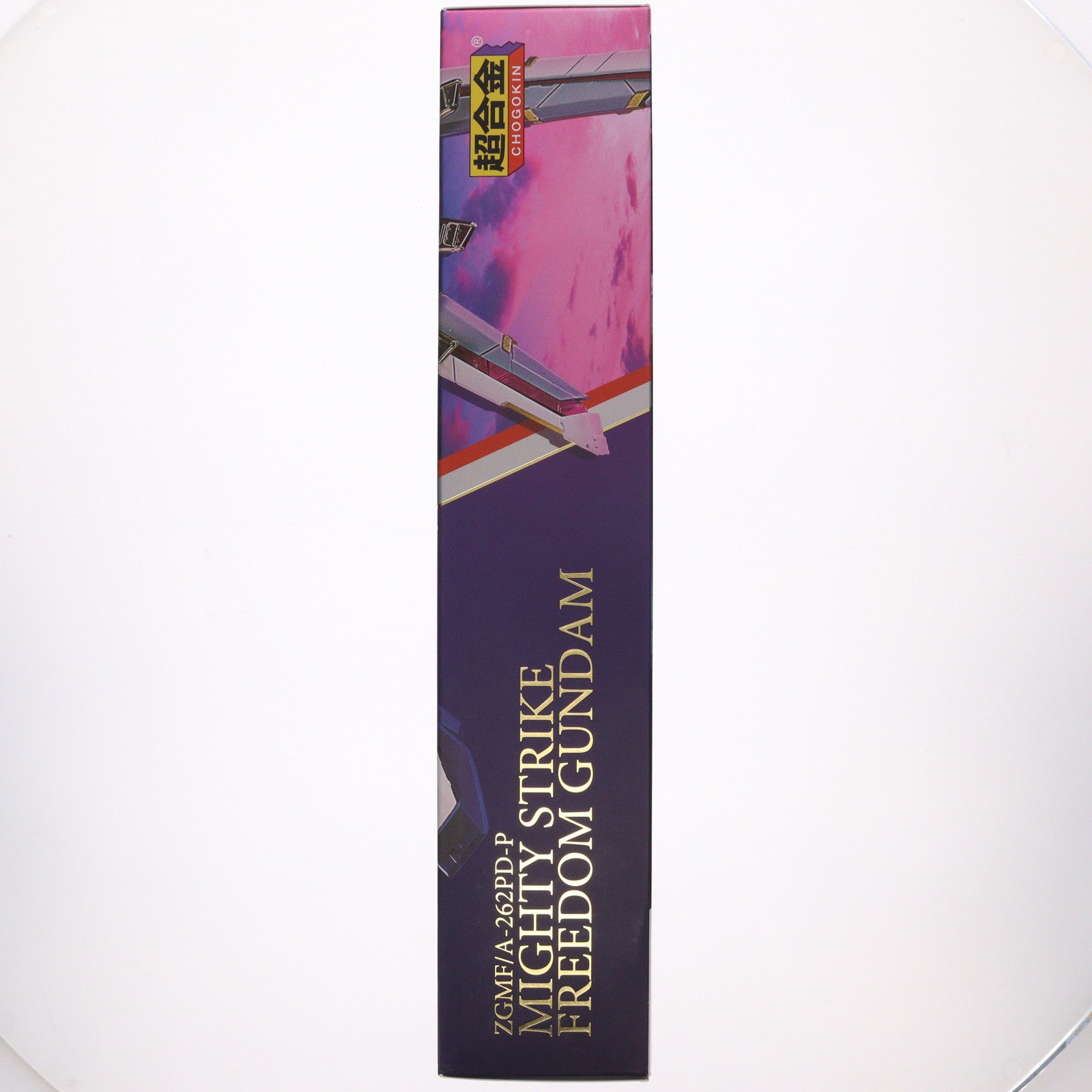 【中古即納】[TOY] 魂ウェブ商店限定 超合金 マイティーストライクフリーダムガンダム 機動戦士ガンダムSEED FREEDOM(シード フリーダム) 完成トイ バンダイスピリッツ(20240725)