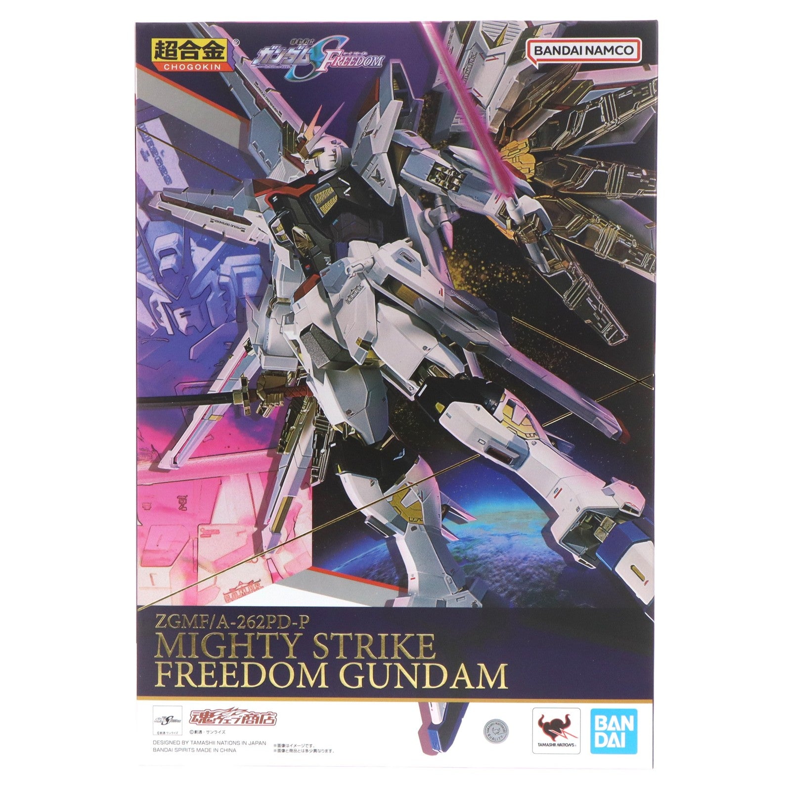 【中古即納】[TOY] 魂ウェブ商店限定 超合金 マイティーストライクフリーダムガンダム 機動戦士ガンダムSEED FREEDOM(シード フリーダム) 完成トイ バンダイスピリッツ(20240725)