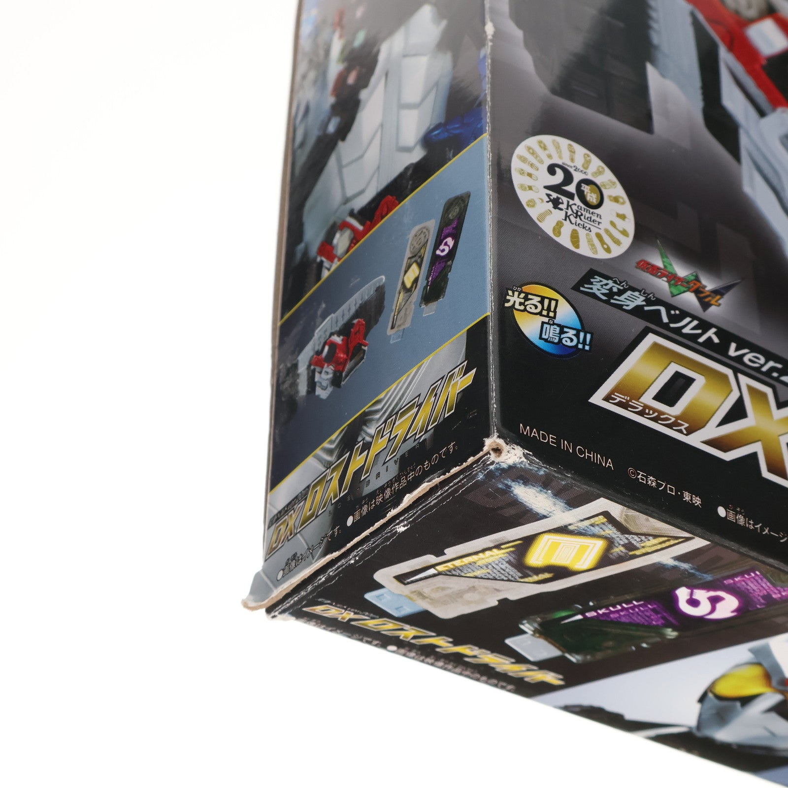 【中古即納】[TOY] 変身ベルト ver.20th DXロストドライバー 仮面ライダーW(ダブル) 完成トイ バンダイ(20181201)