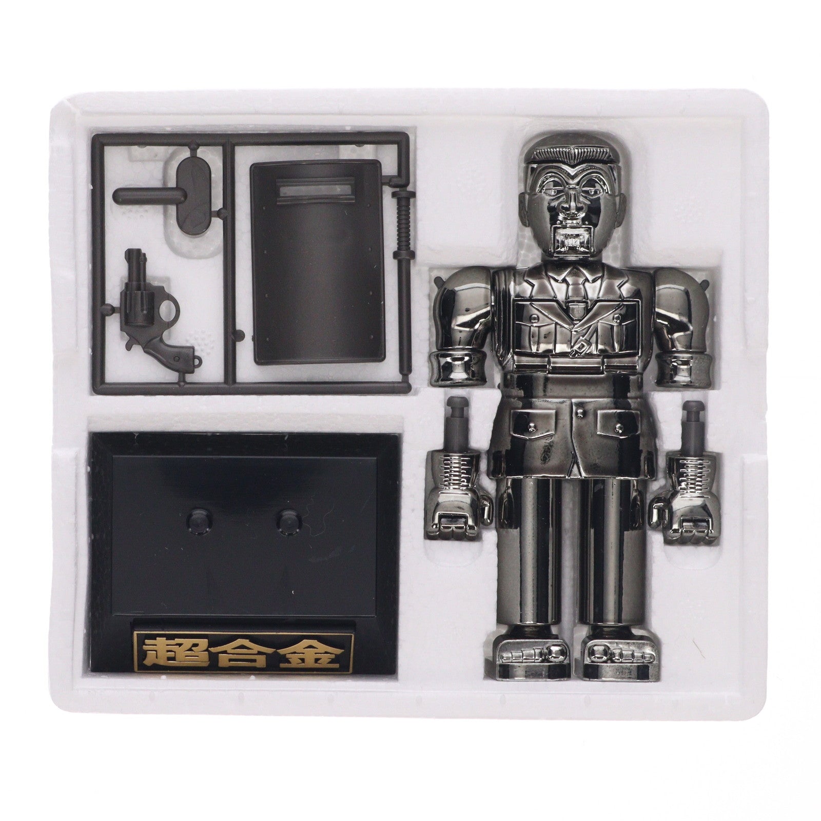 【中古即納】[TOY] 超合金 GD-02EX 両津勘吉(りょうつかんきち) ブラックメッキバージョン こちら葛飾区亀有公園前派出所 完成トイ バンダイ(19971231)