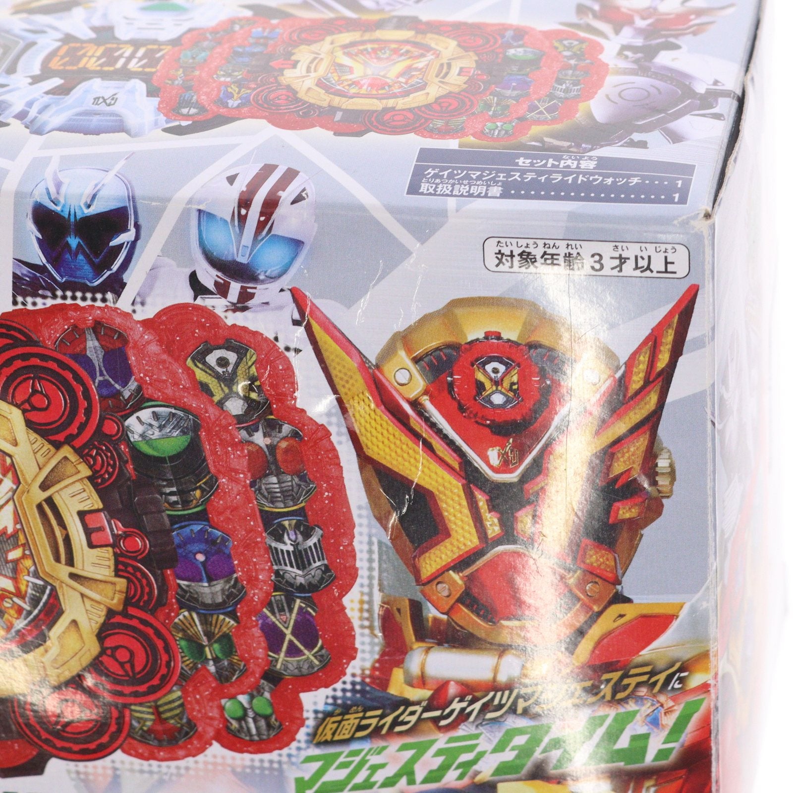 【中古即納】[TOY] (おもちゃ単品) DXゲイツマジェスティライドウォッチ DVD/Blu-ray 仮面ライダージオウ NEXT TIME ゲイツ、マジェスティ ゲイツマジェスティライドウォッチ版 同梱品 完成トイ バンダイ(20200422)