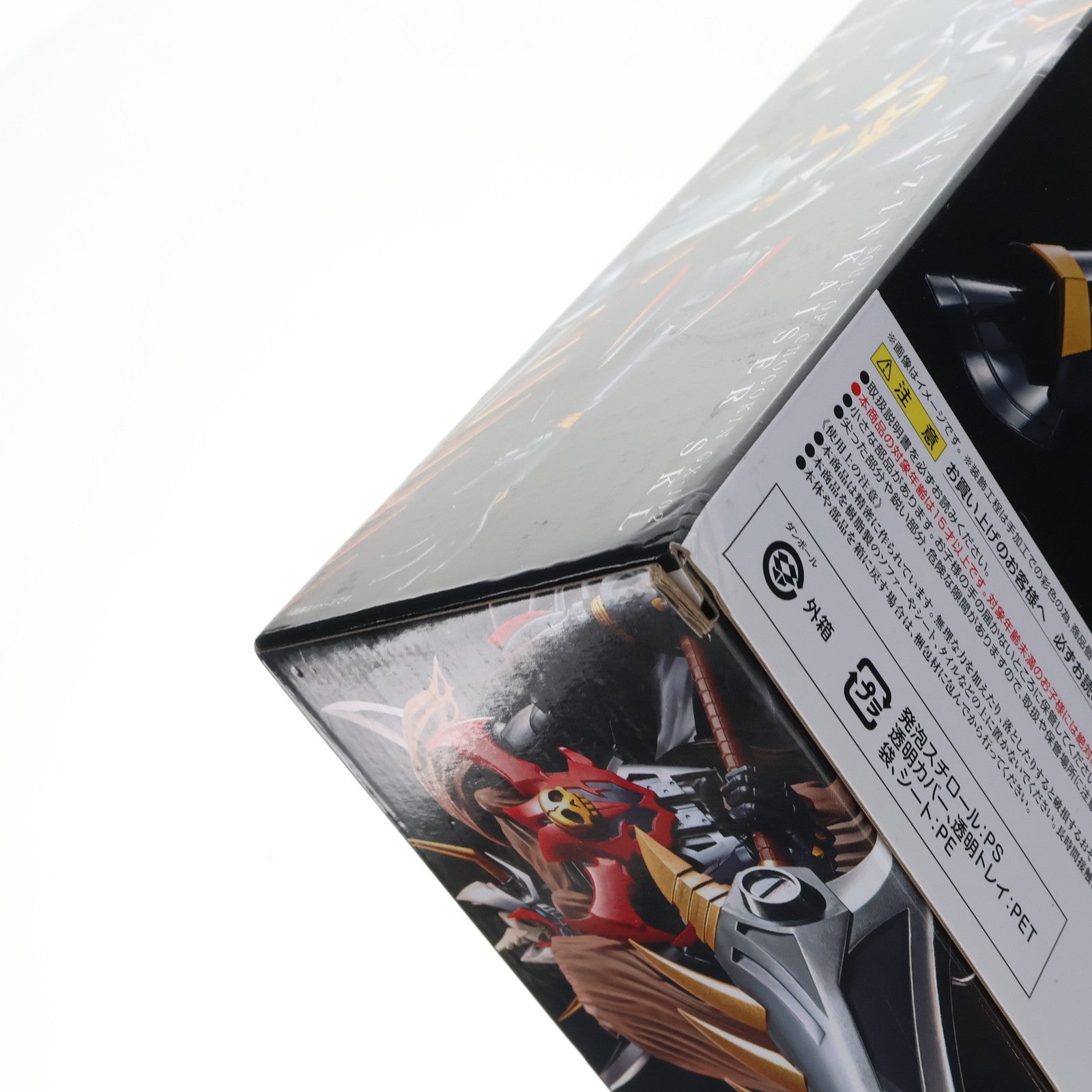 【中古即納】[TOY] 超合金魂 GX-102 マジンカイザーSKL(スカル) 完成トイ バンダイスピリッツ(20221022)