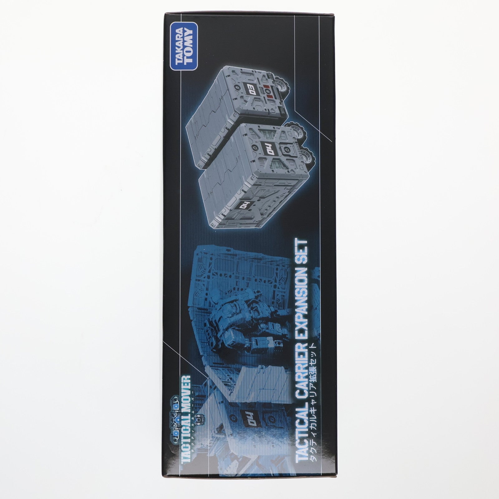 【中古即納】[TOY] ダイアクロン タクティカルキャリア拡張セット 完成トイ タカラトミー(20221126)